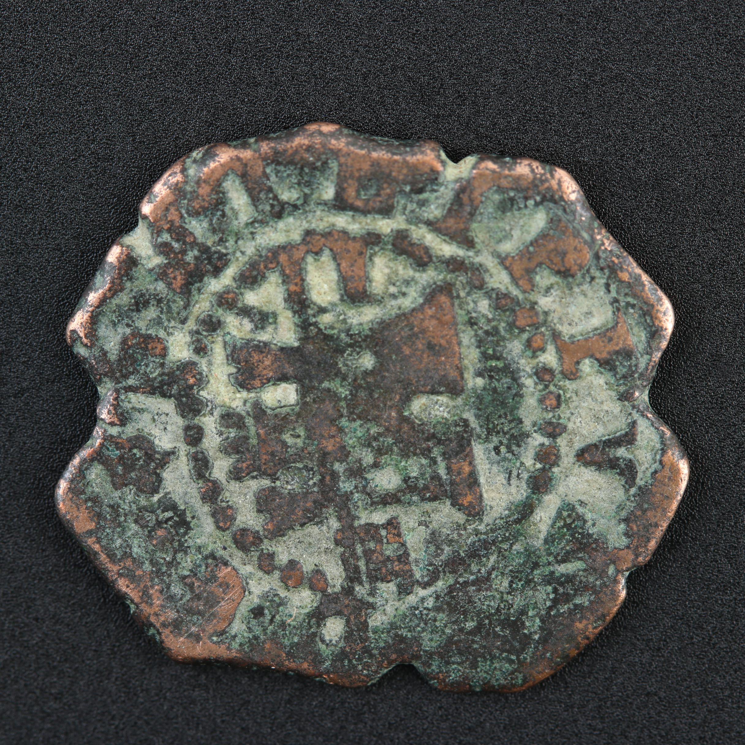 Group of Six Bronze Medieval and Spanish "New World Pirate Era" Coins