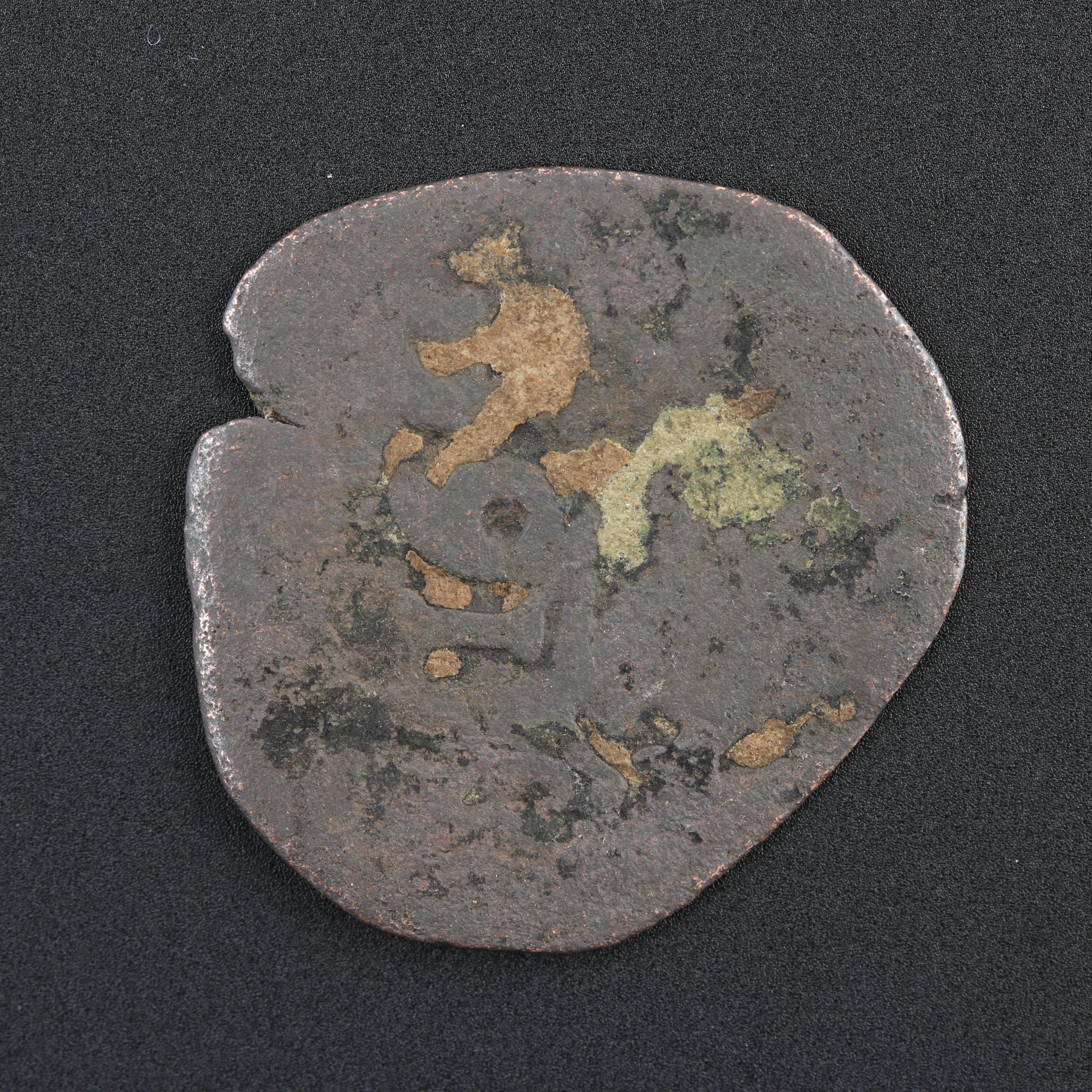 Group of Six Bronze Medieval and Spanish "New World Pirate Era" Coins