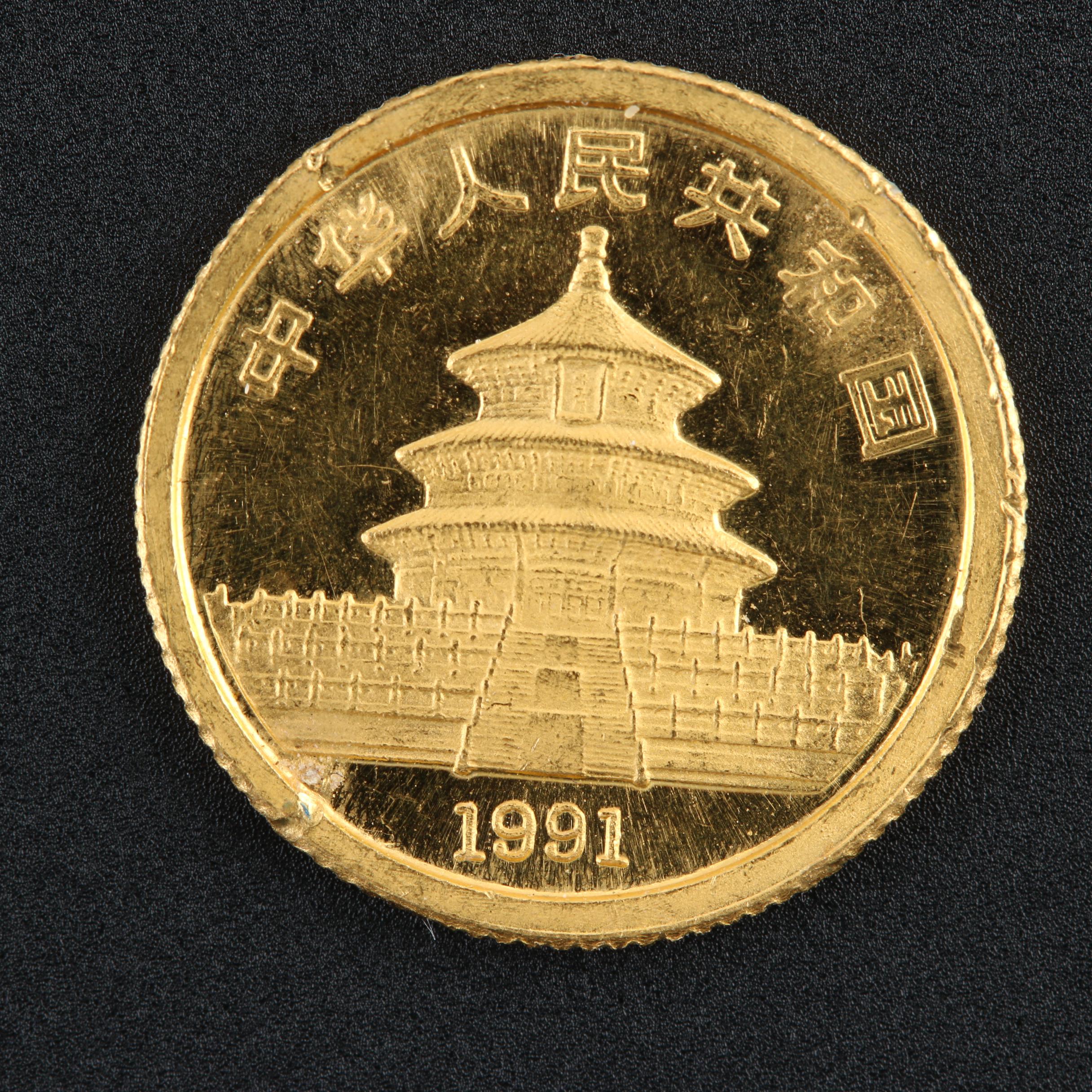 1991 Chinese Gold Panda Five Yuan Coin