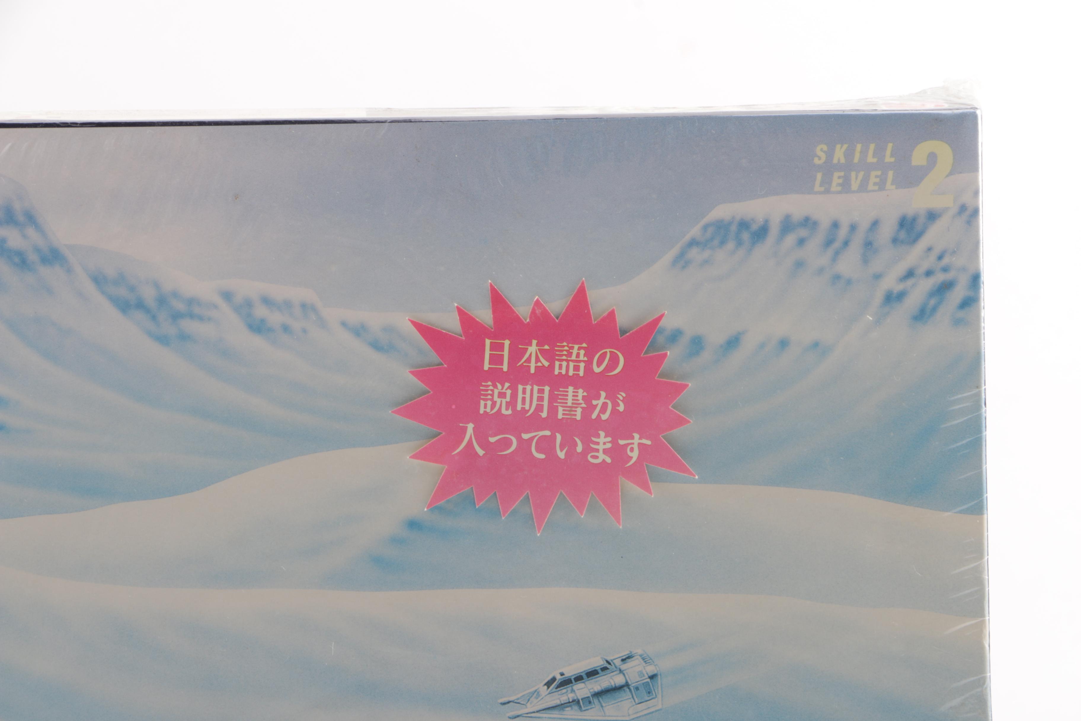 1990s AMT Ertl "Star Wars" Battle of Hoth Action Scene Model Kit