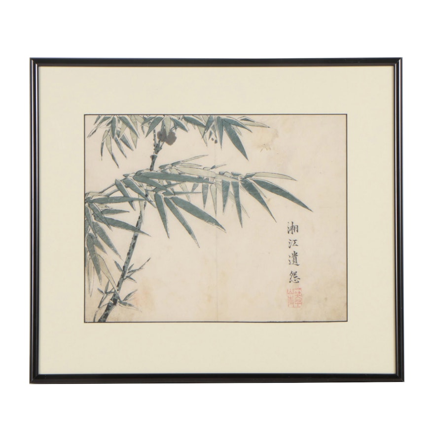 Chinese Woodblock Print of Bamboo