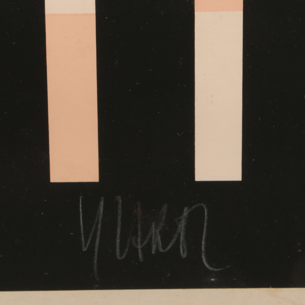 Jean-Pierre “Yvaral” Vasarely Limited Edition  Serigraph "Komposition"