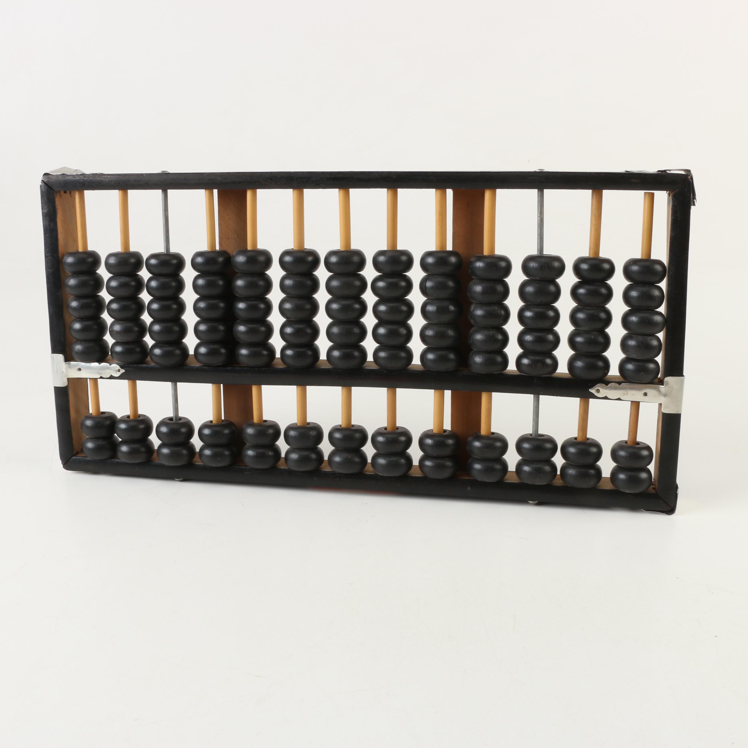 Chinese Ebonized Wooden Abacus