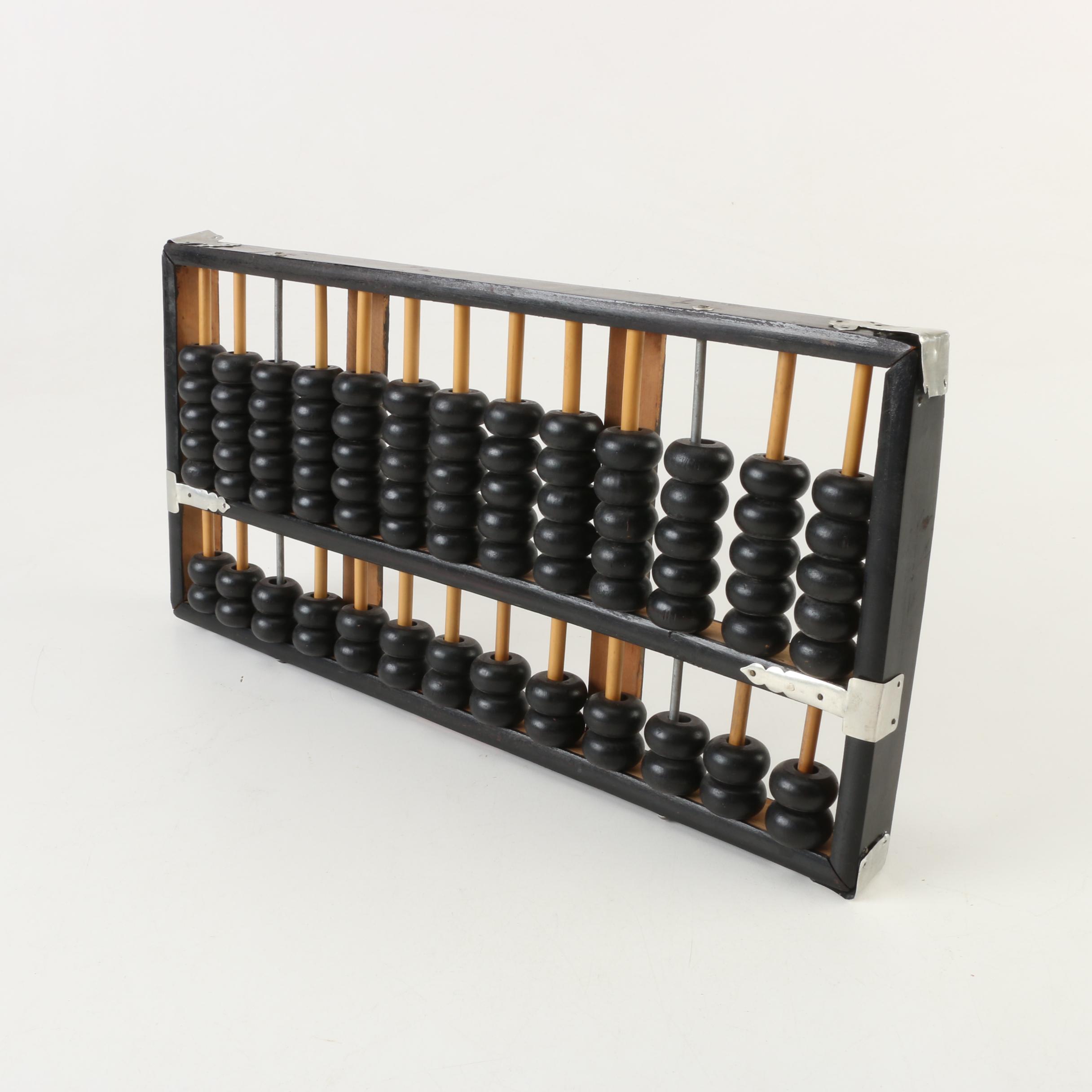 Chinese Ebonized Wooden Abacus