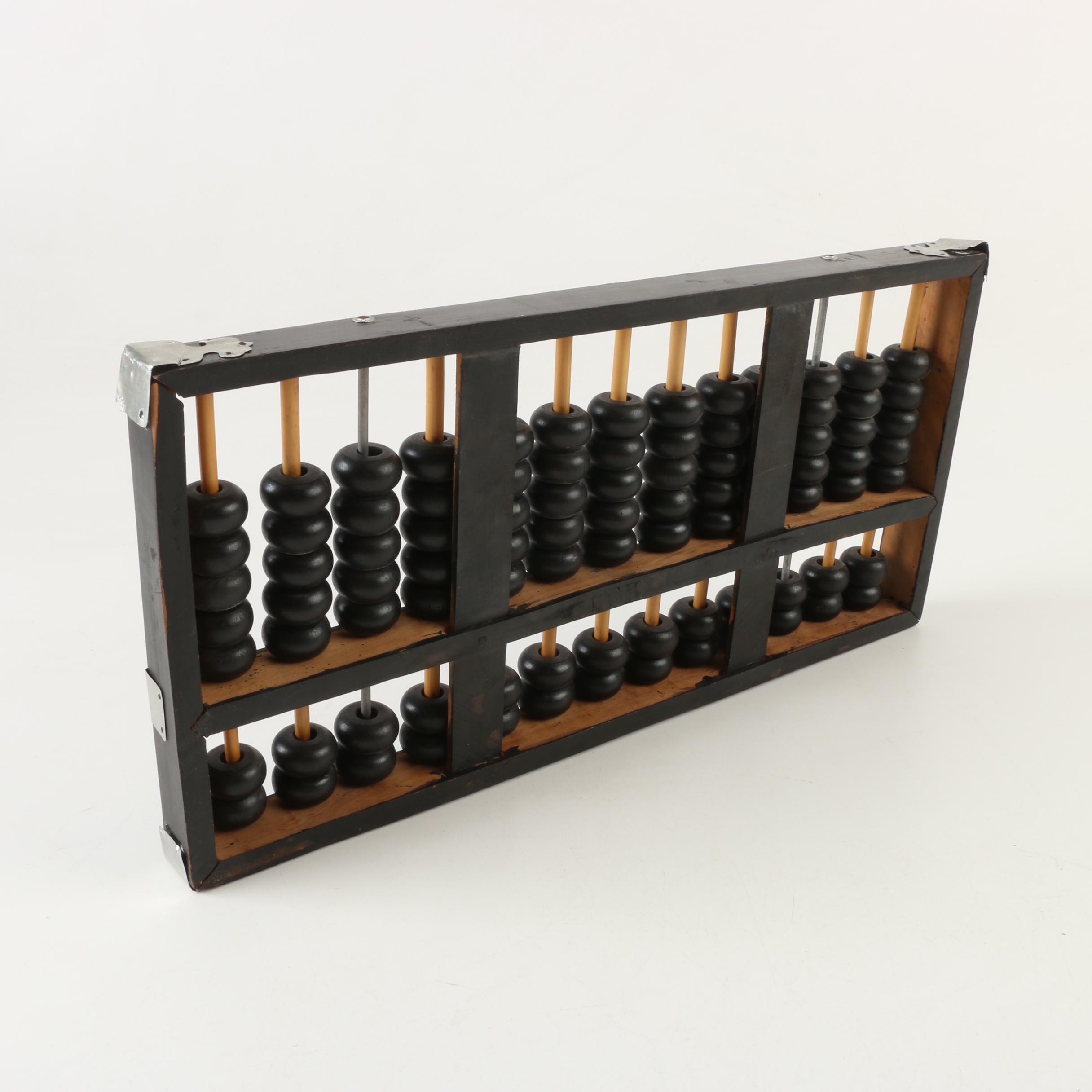Chinese Ebonized Wooden Abacus