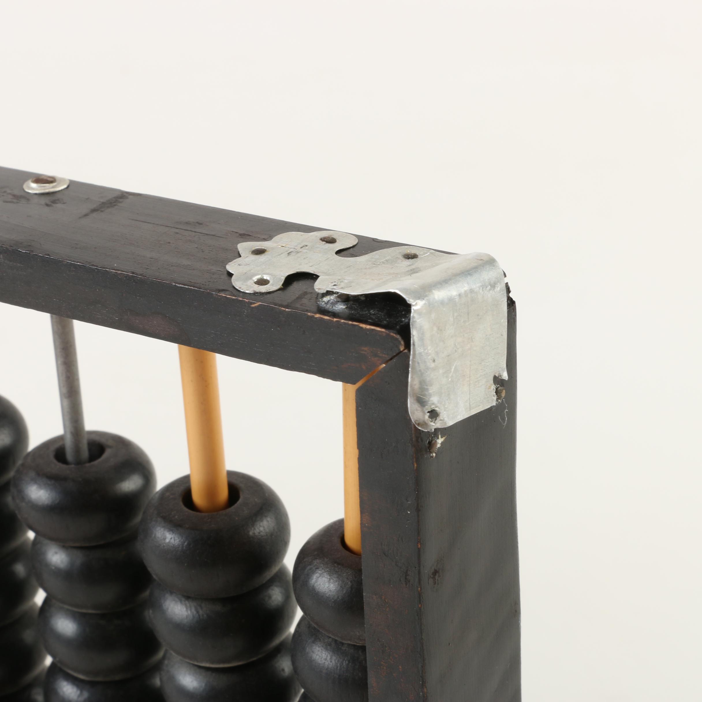 Chinese Ebonized Wooden Abacus