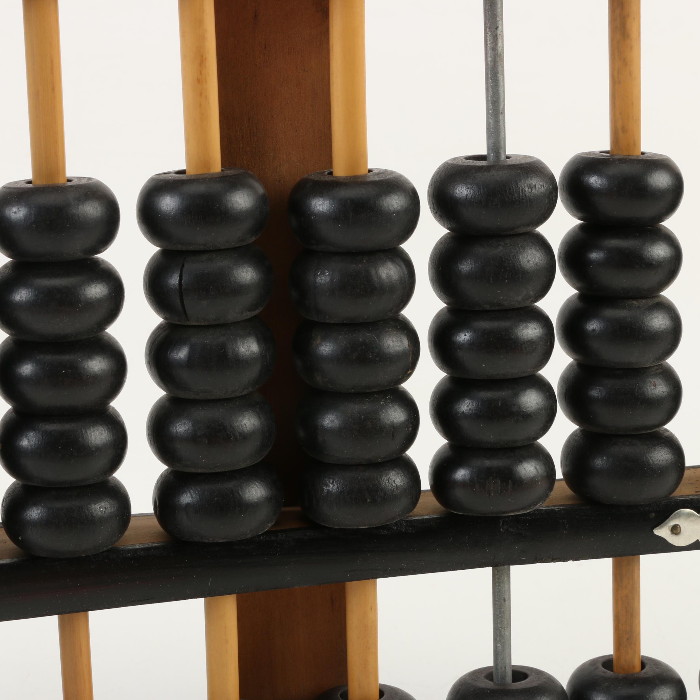 Chinese Ebonized Wooden Abacus