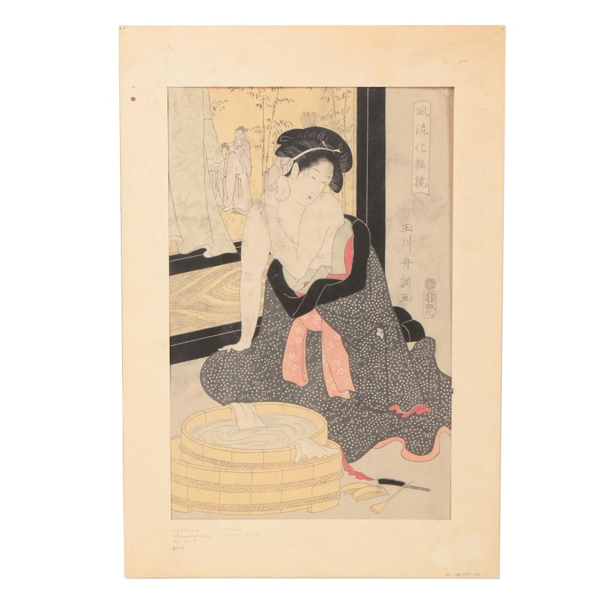 Woodblock After Tamagawa Shūchō "Woman Washing Her Neck"