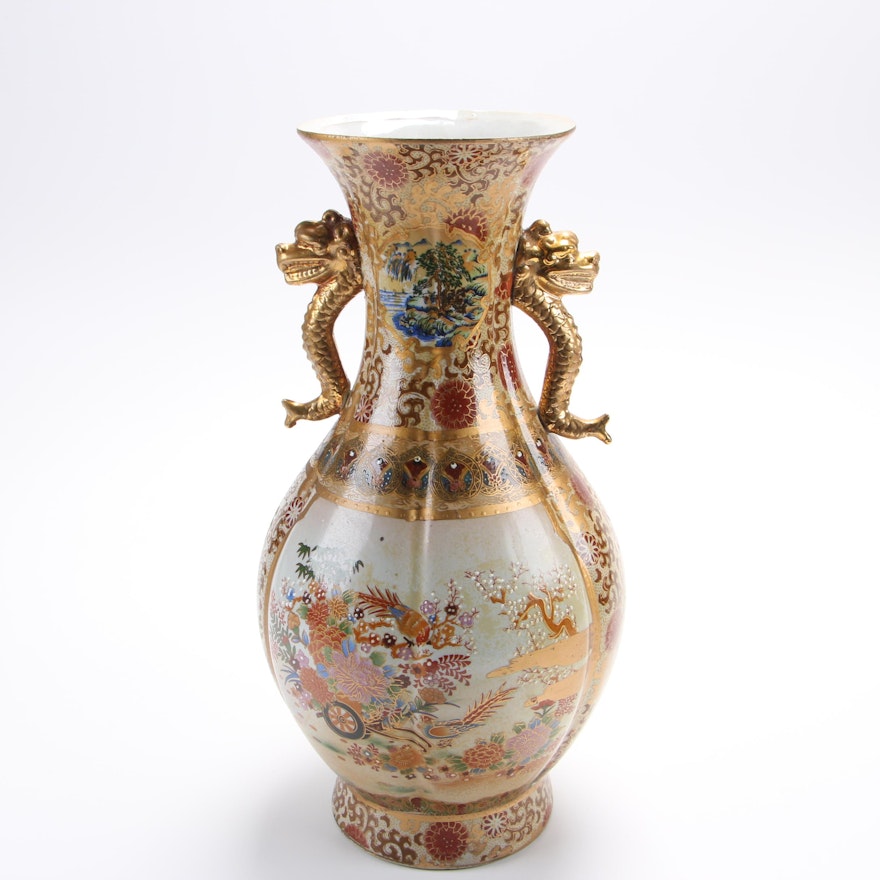 Chinese Satsuma Style Ceramic Vase with Moriage Detailing