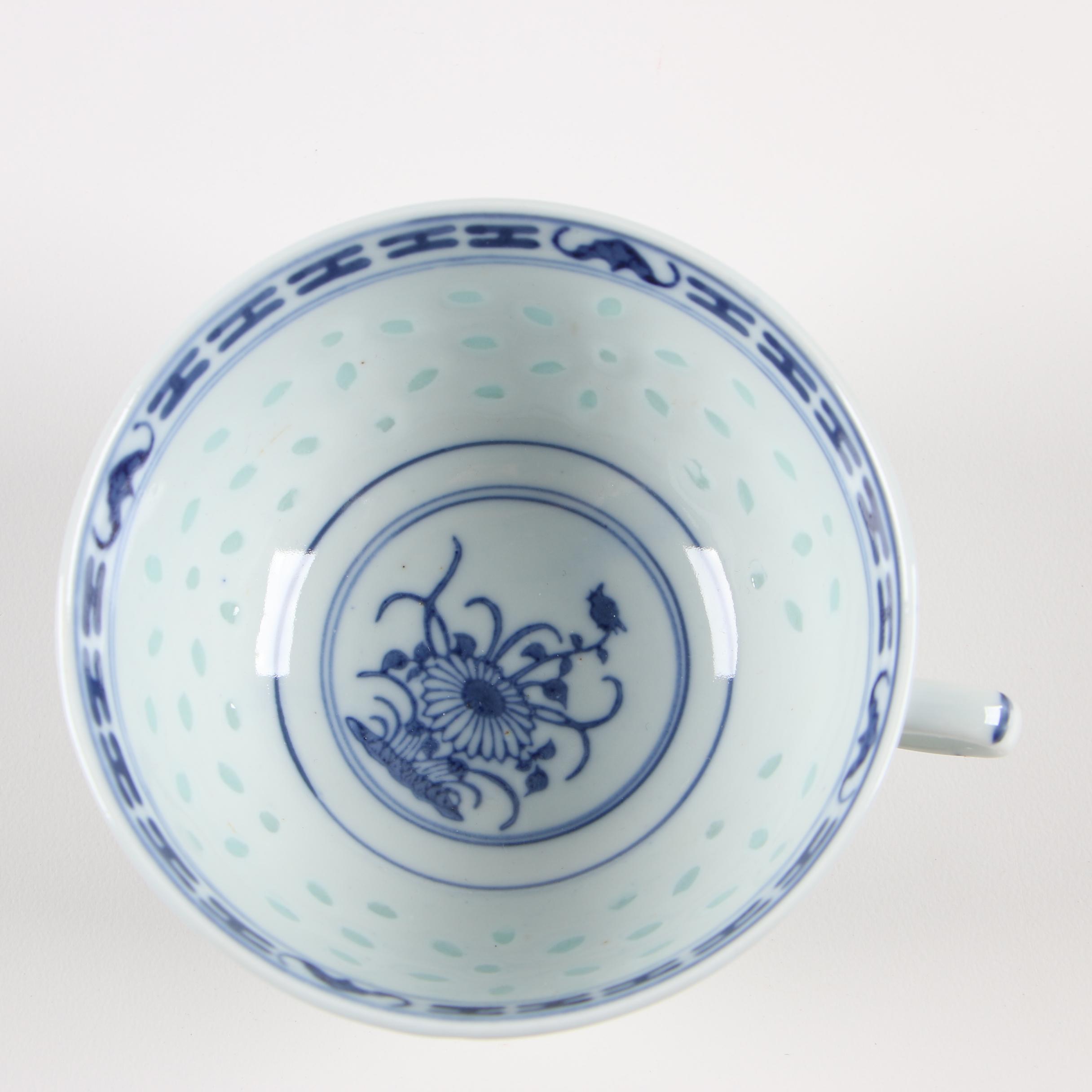 Chinese "Rice Grain" Porcelain Dinnerware