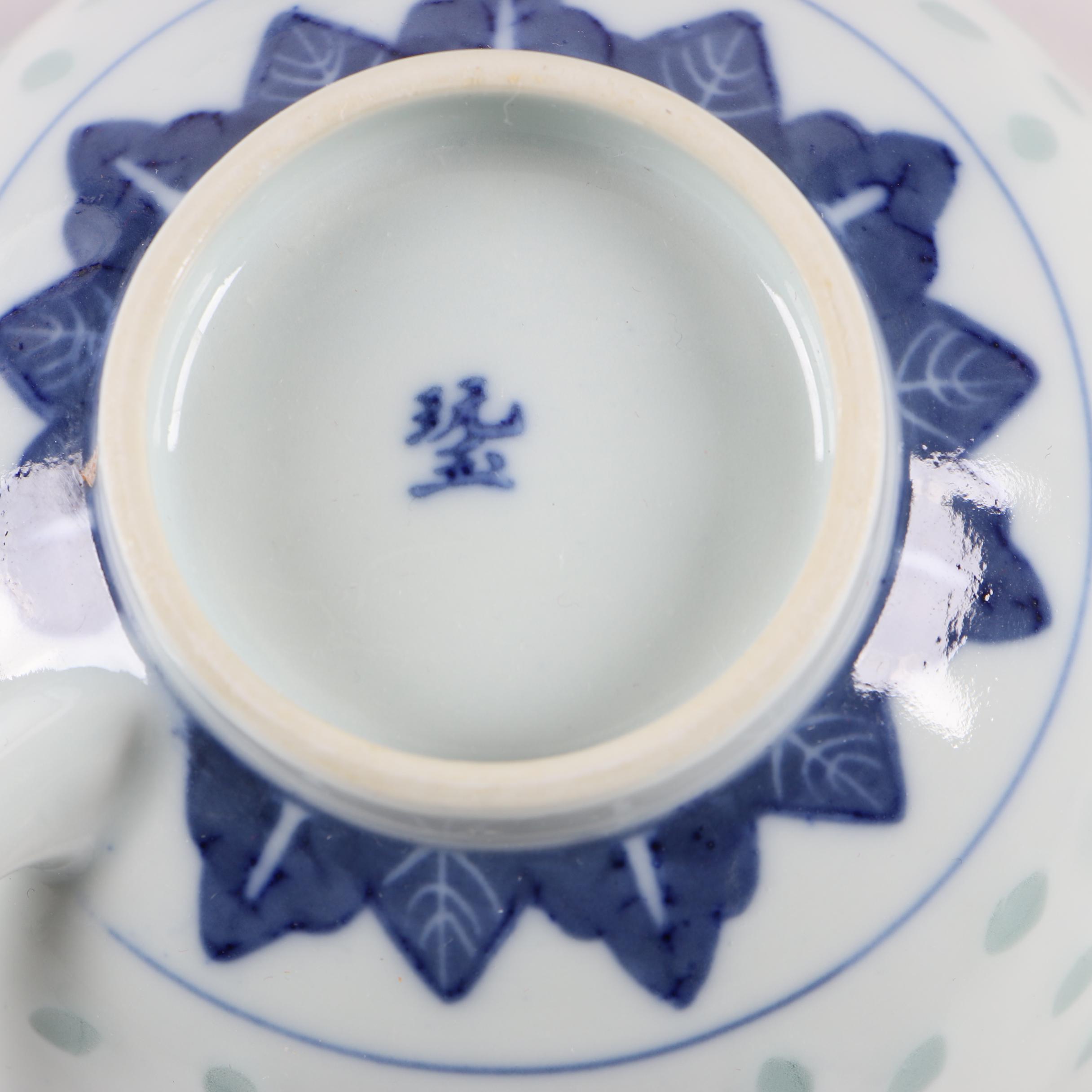 Chinese "Rice Grain" Porcelain Dinnerware