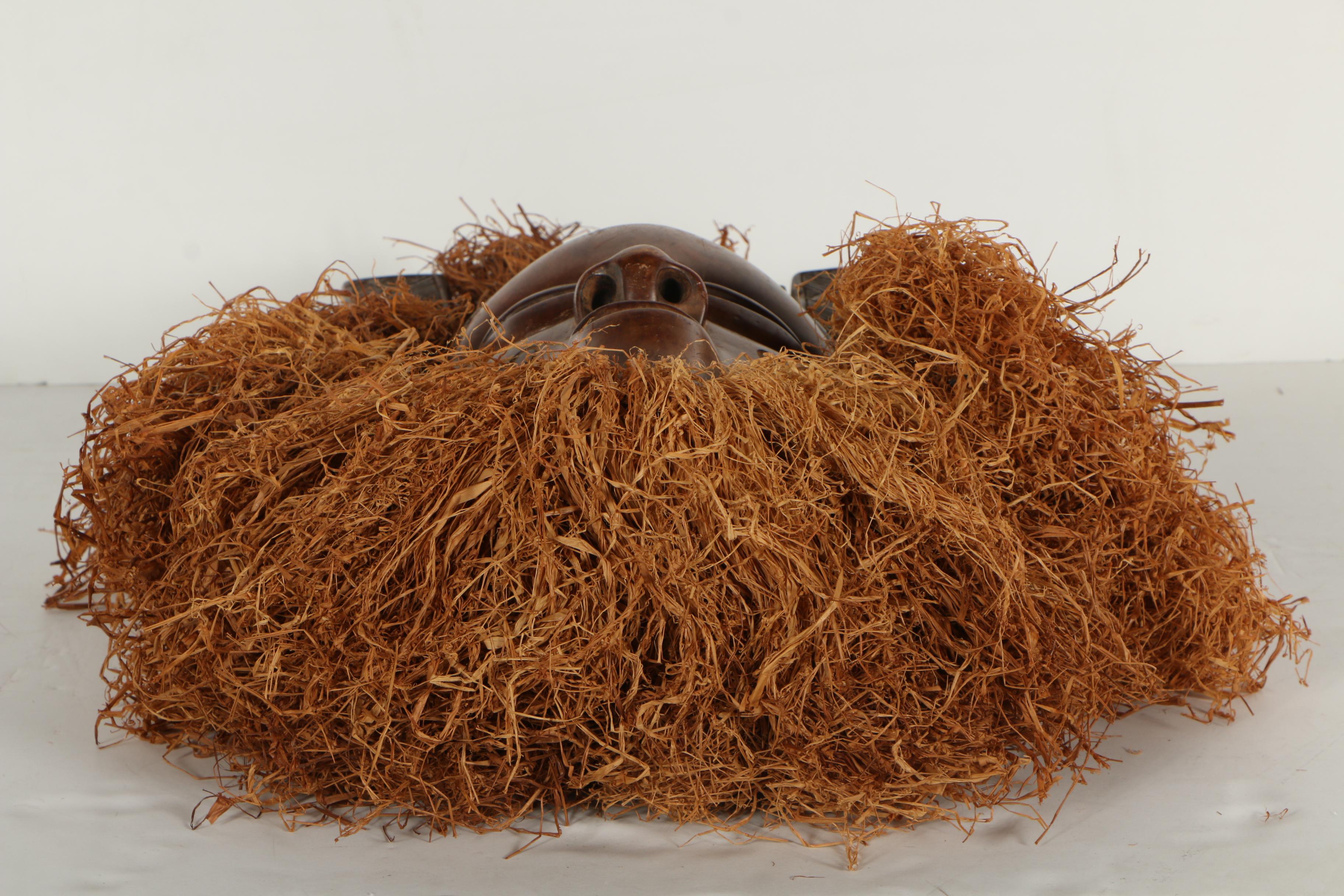 Late 20th Century Chokwe Style Mask