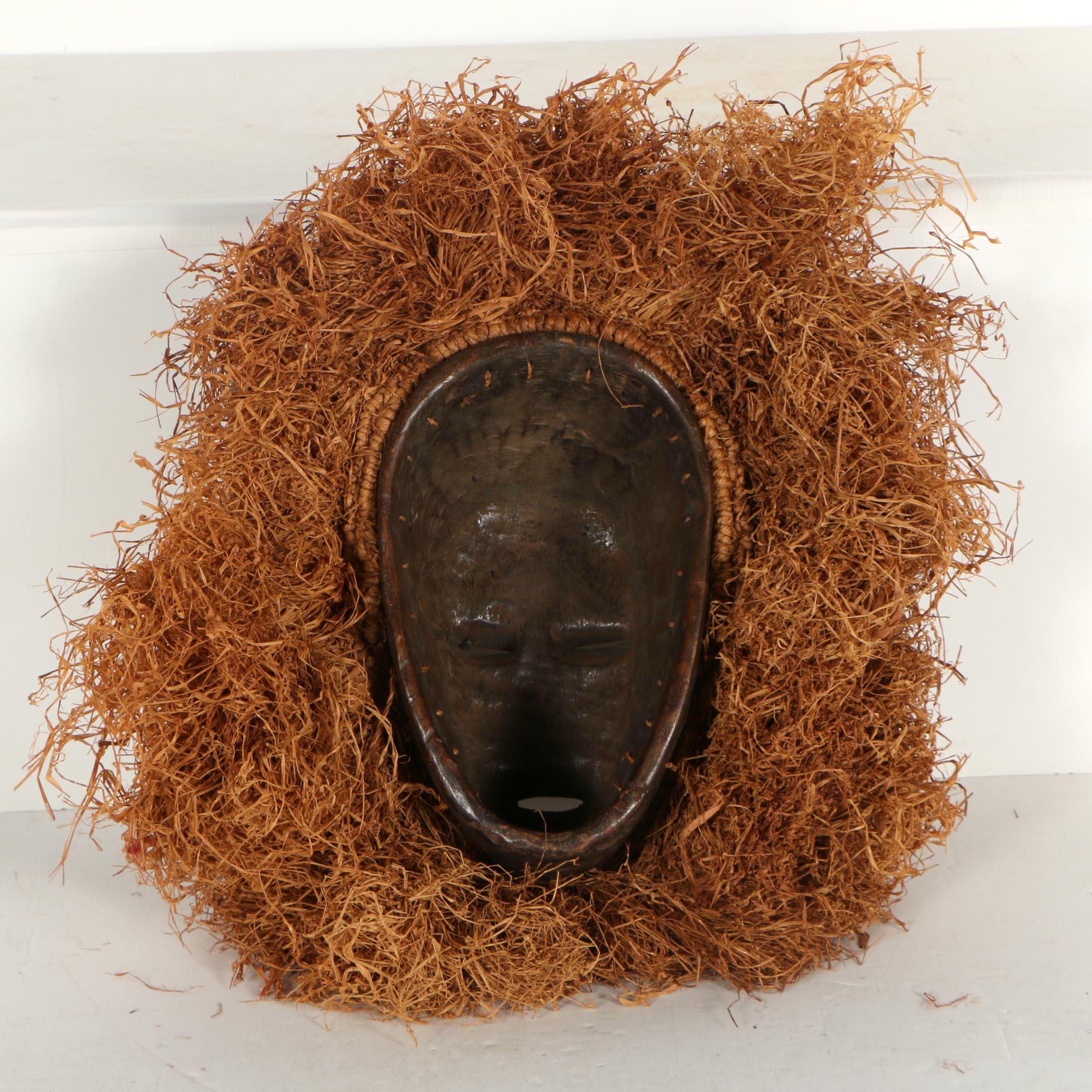 Late 20th Century Chokwe Style Mask