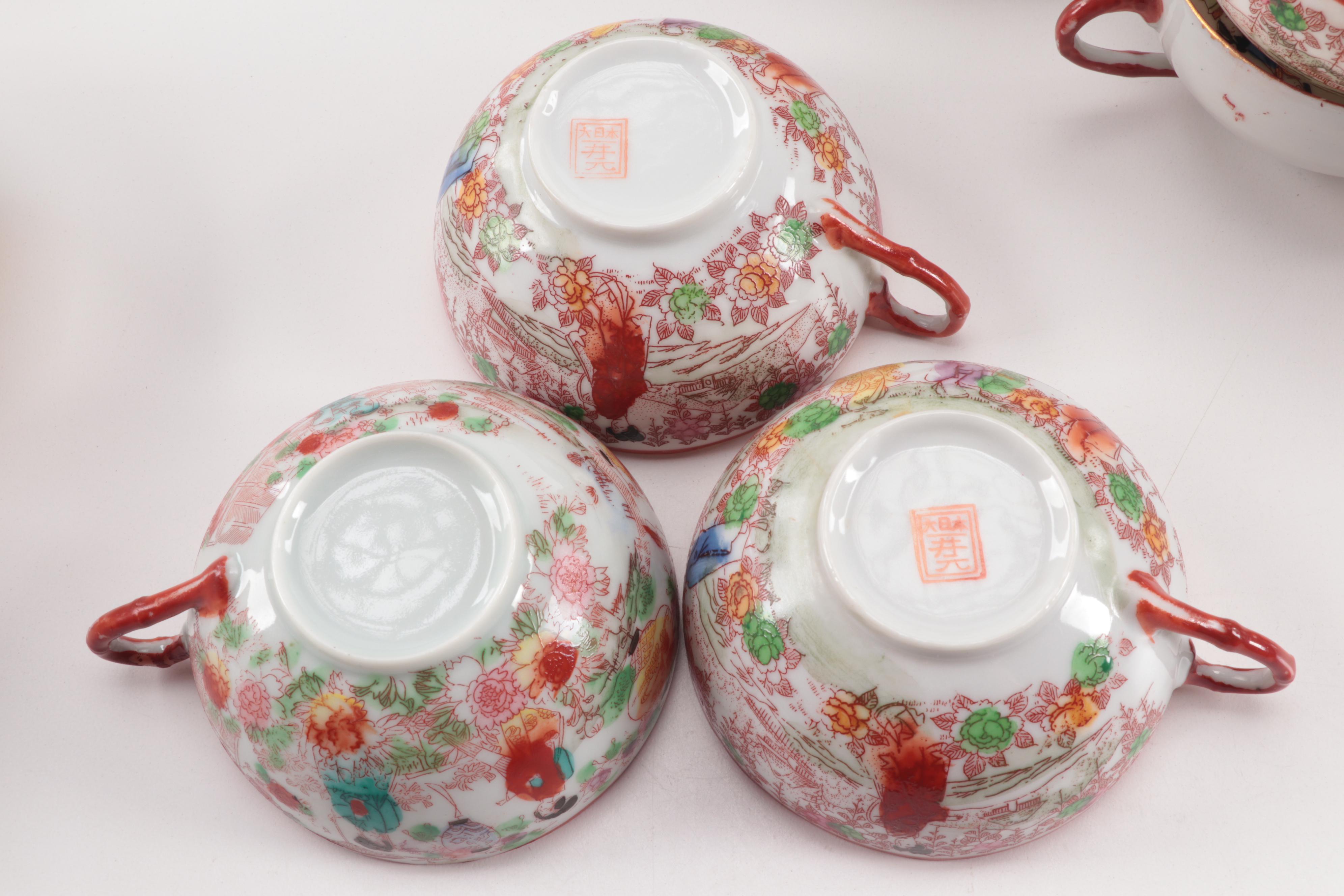 Japanese "Geisha Girl" Porcelain Cups and Saucers