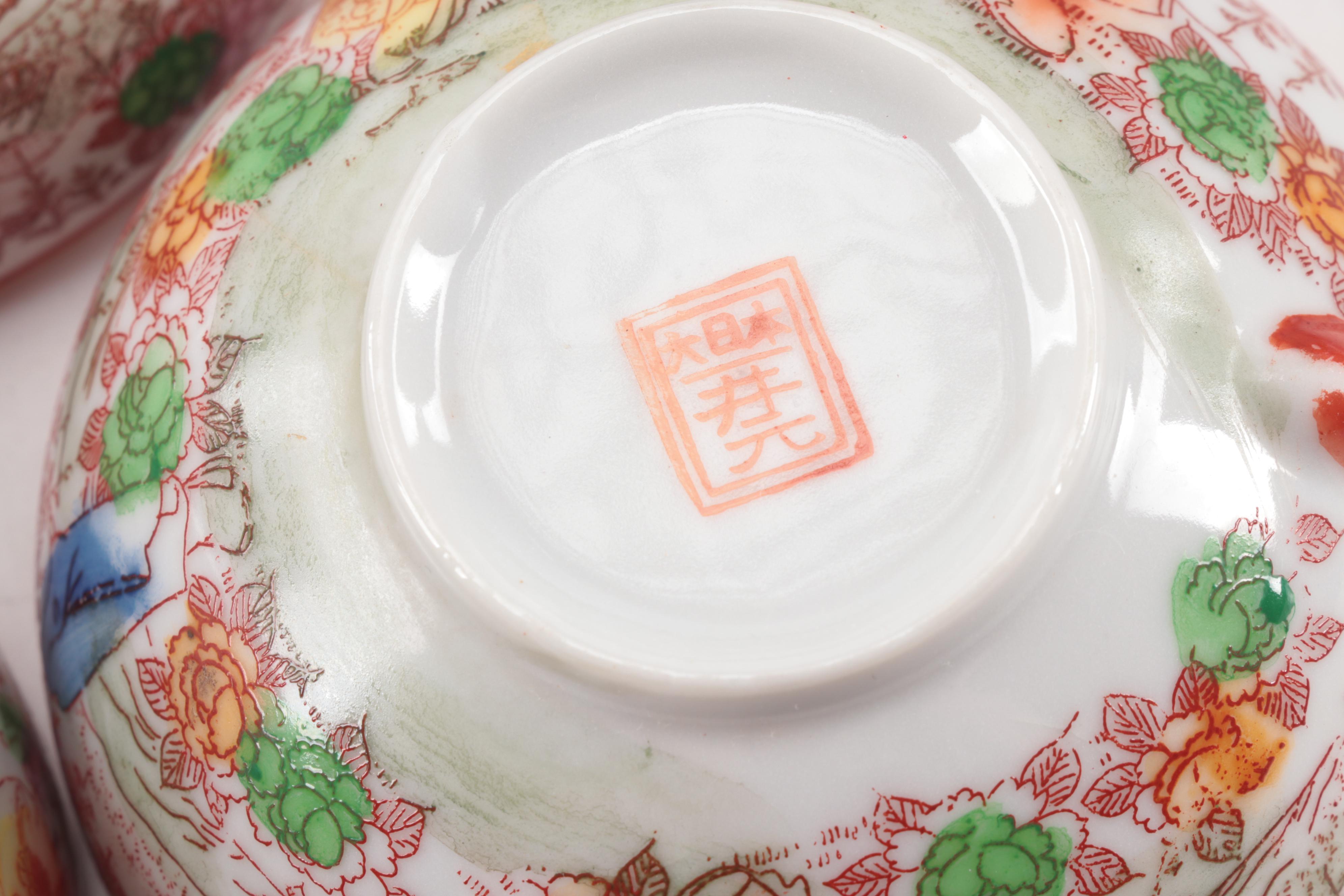 Japanese "Geisha Girl" Porcelain Cups and Saucers