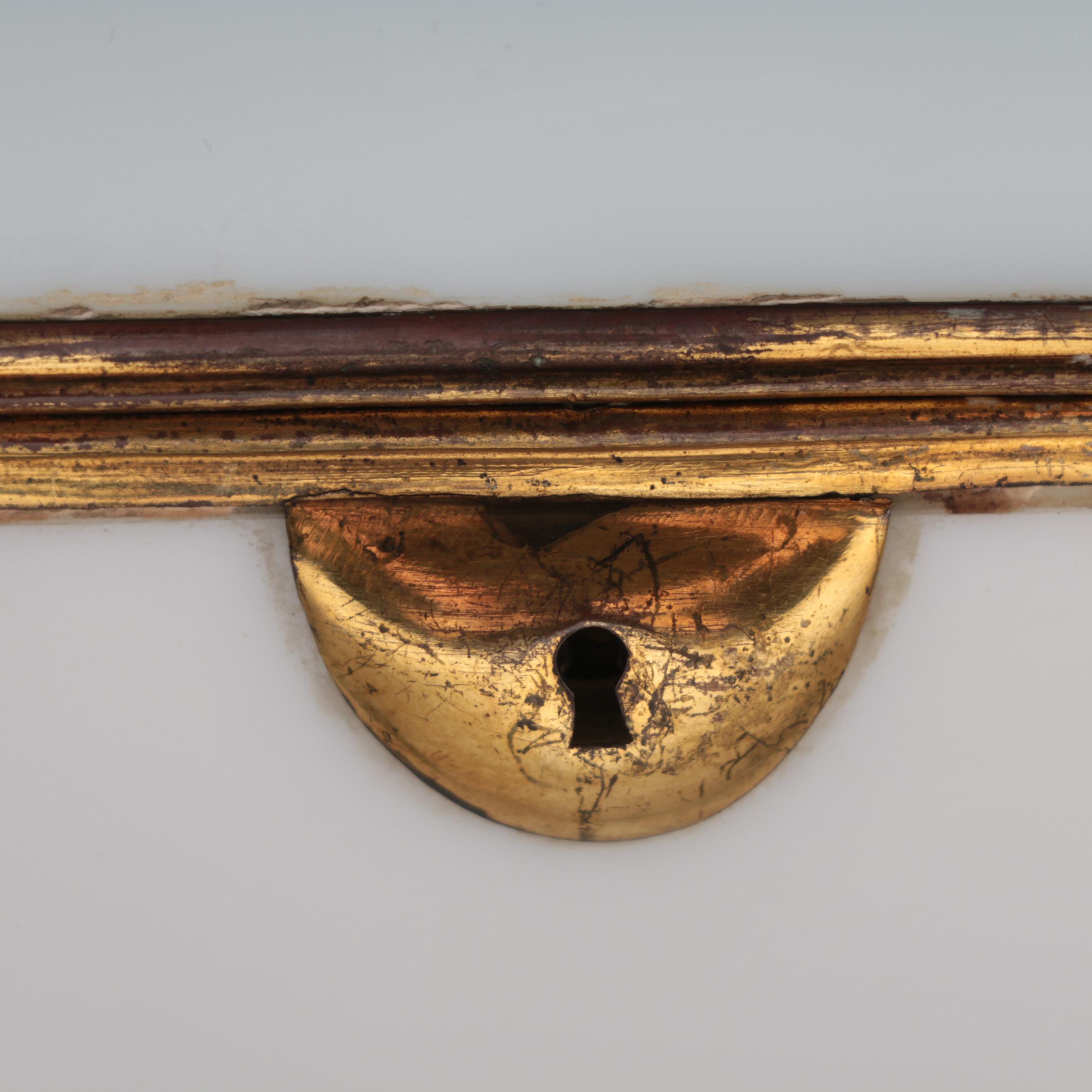 French Opaline Glass Casket Box, Late 19th Century