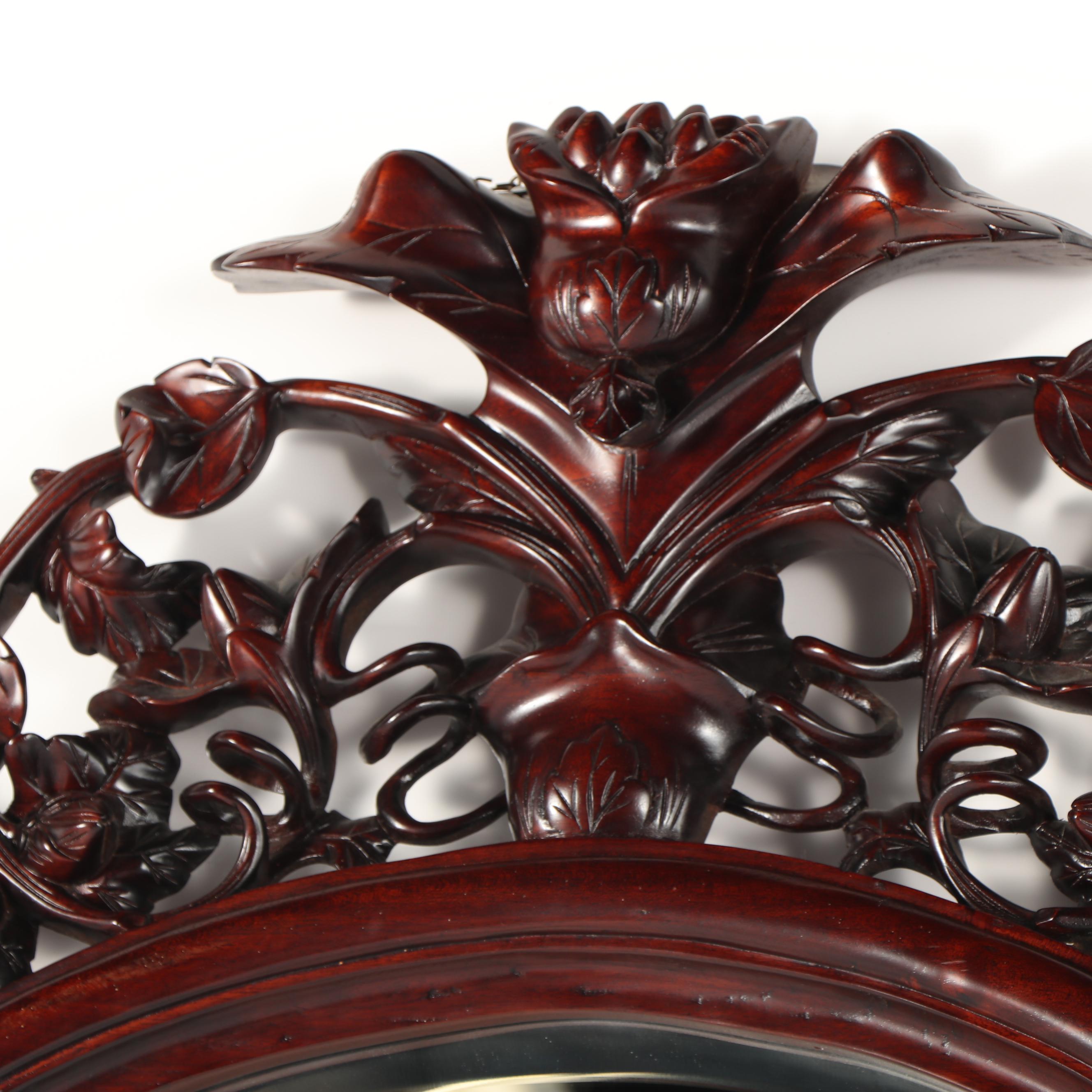 Elaborately Carved Full Length Mahogany Mirror
