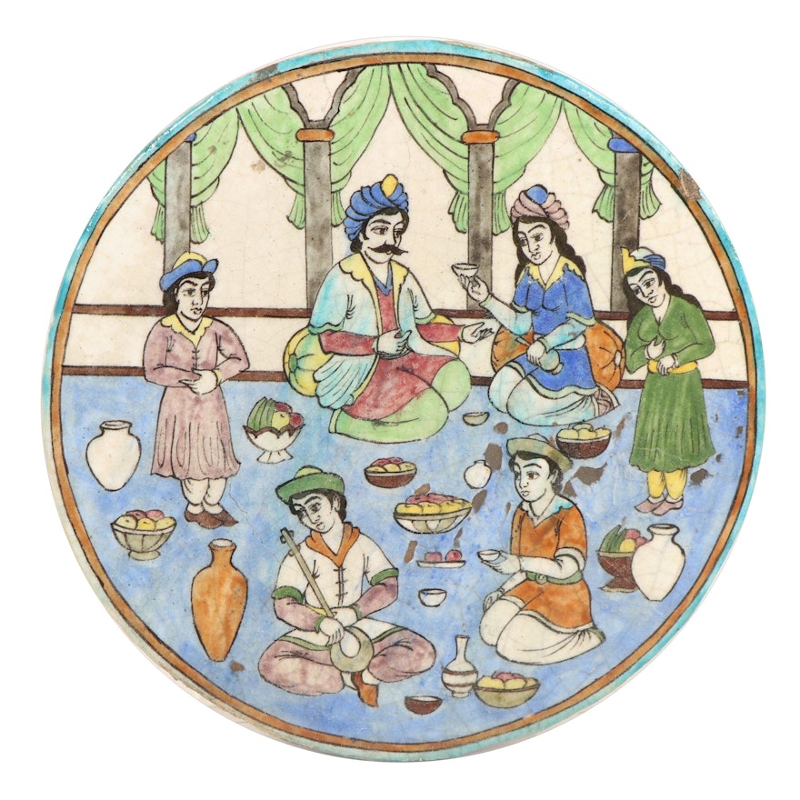 Persian Pictorial Wall Tile