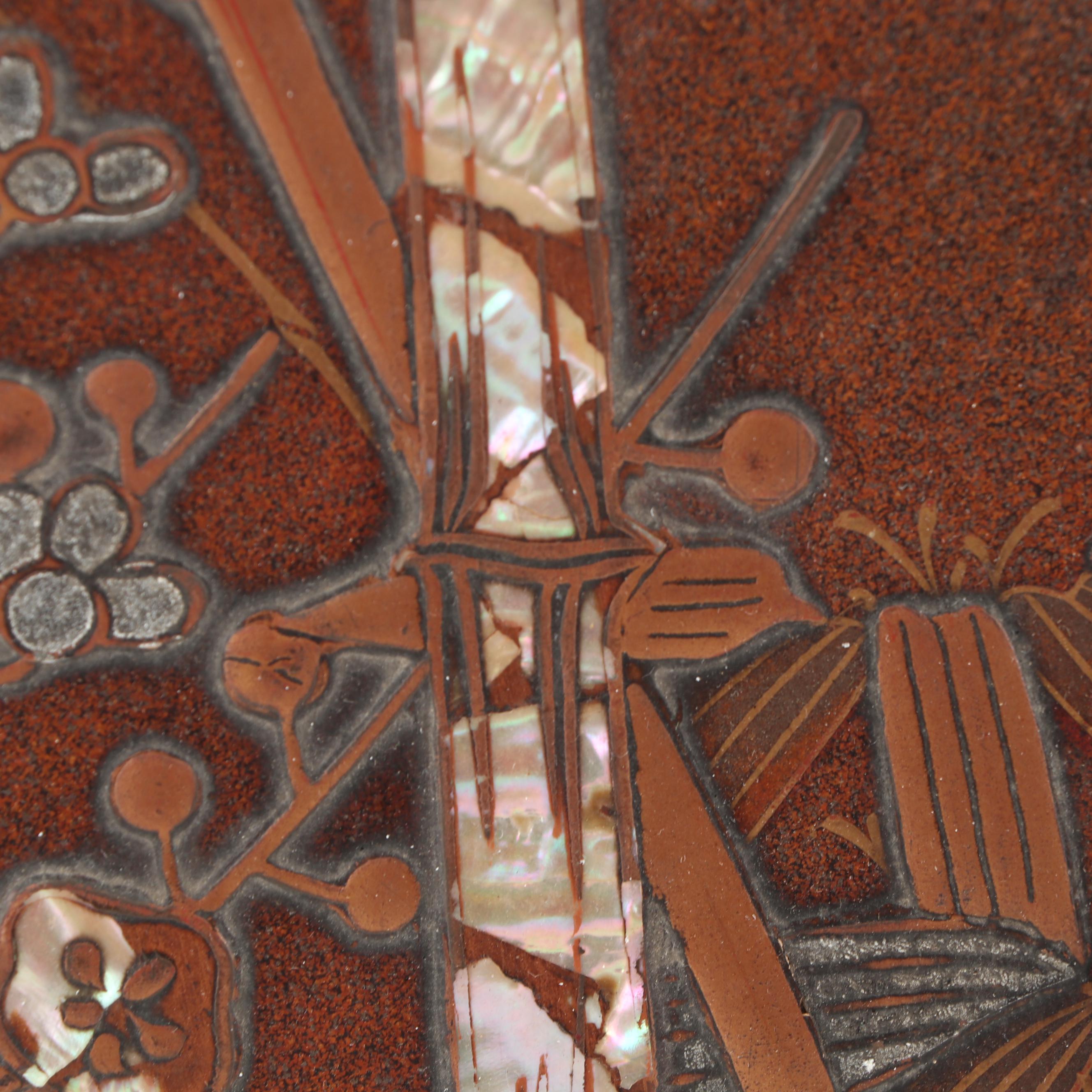 Vintage Japanese Nashiji Lacquer and Mother of Pearl Decorative Box