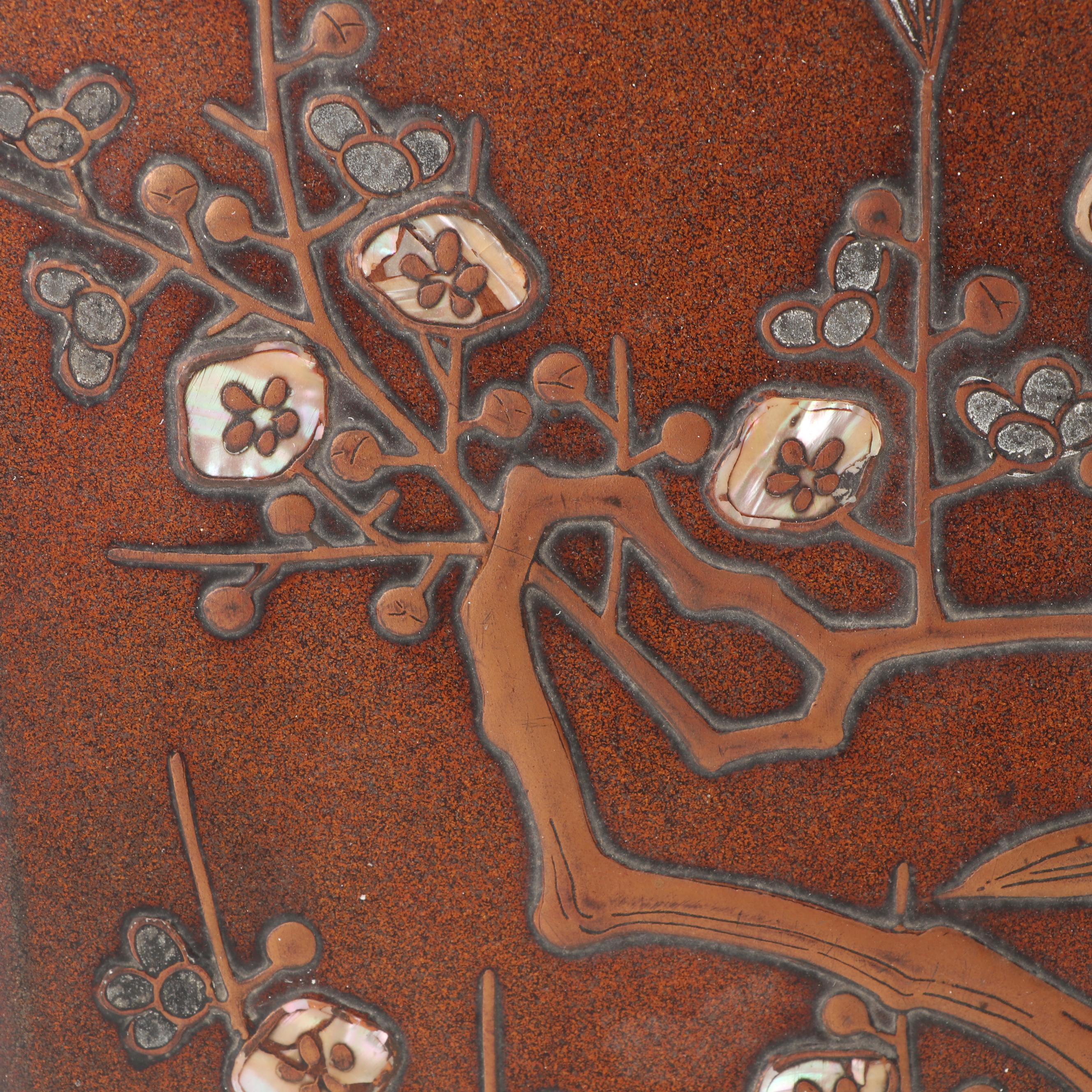 Vintage Japanese Nashiji Lacquer and Mother of Pearl Decorative Box