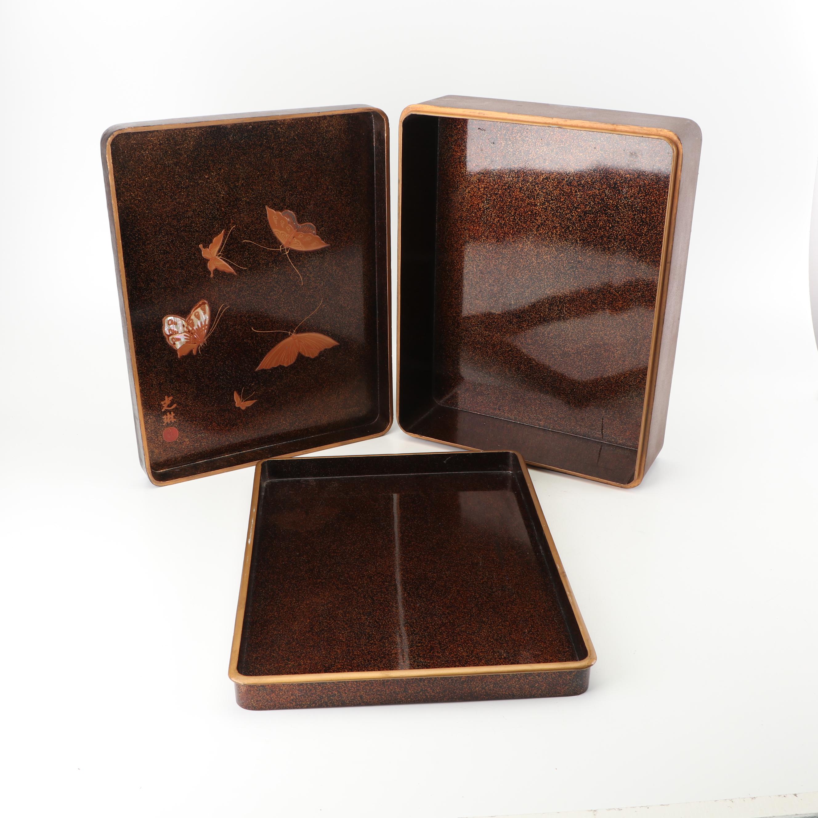 Vintage Japanese Nashiji Lacquer and Mother of Pearl Decorative Box