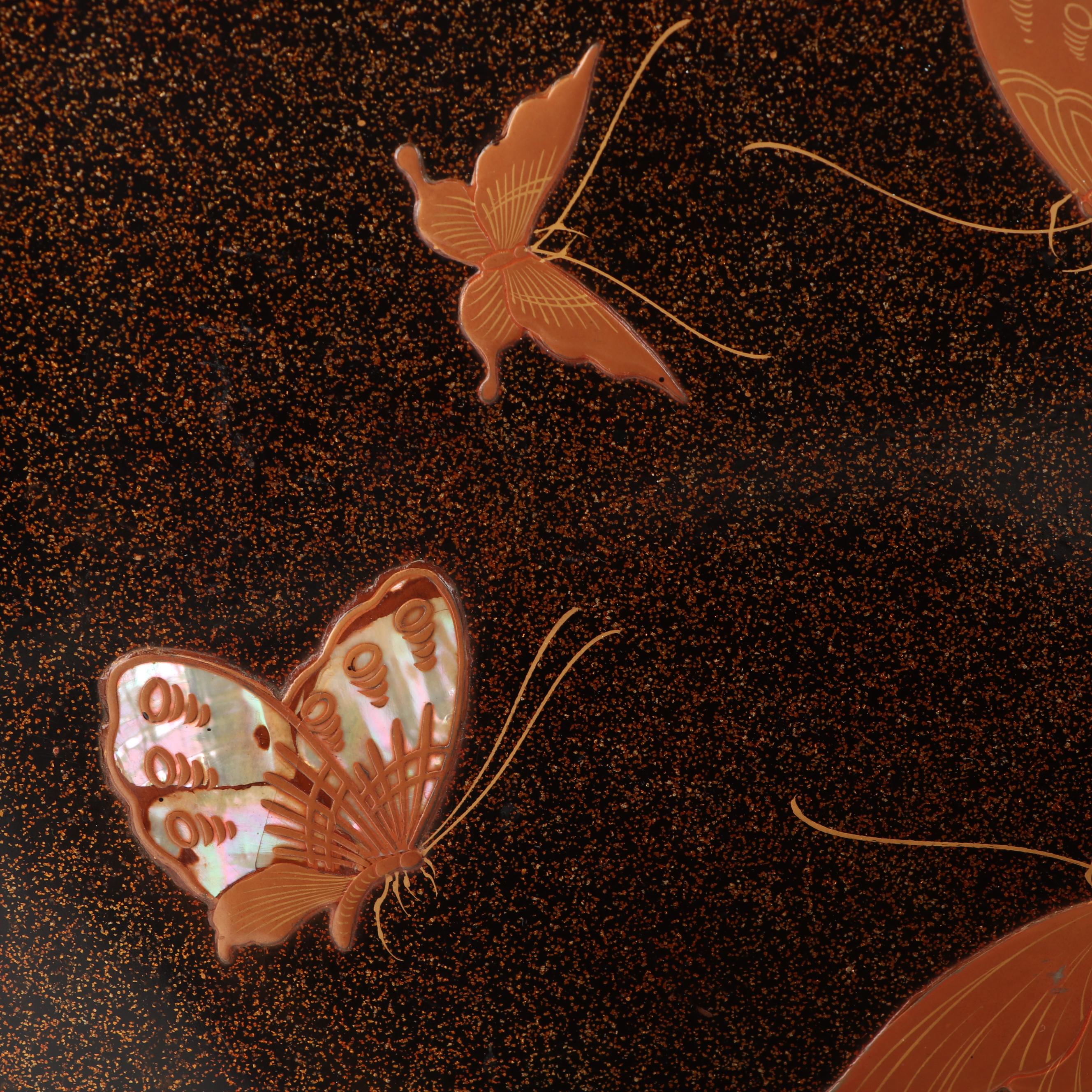 Vintage Japanese Nashiji Lacquer and Mother of Pearl Decorative Box