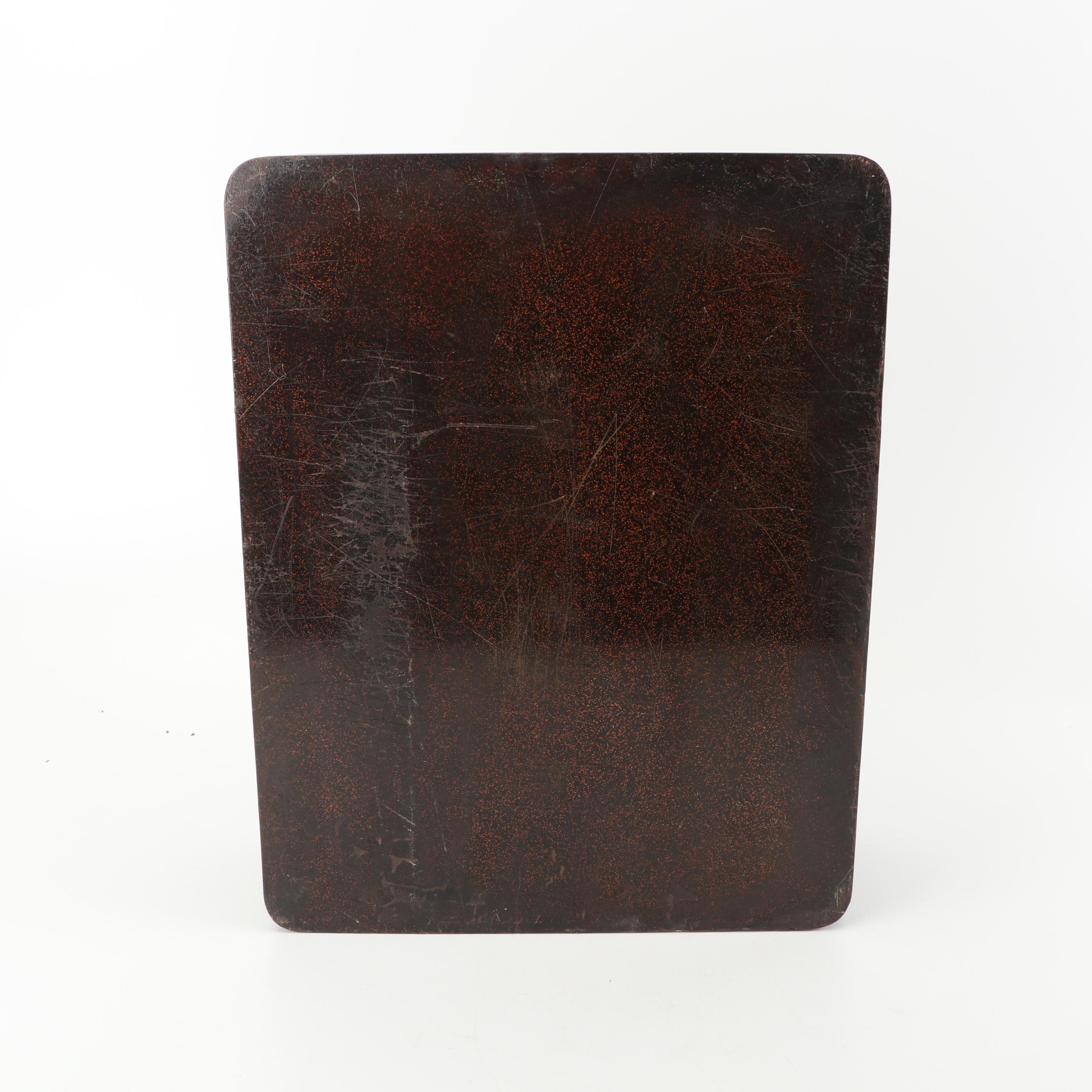 Vintage Japanese Nashiji Lacquer and Mother of Pearl Decorative Box