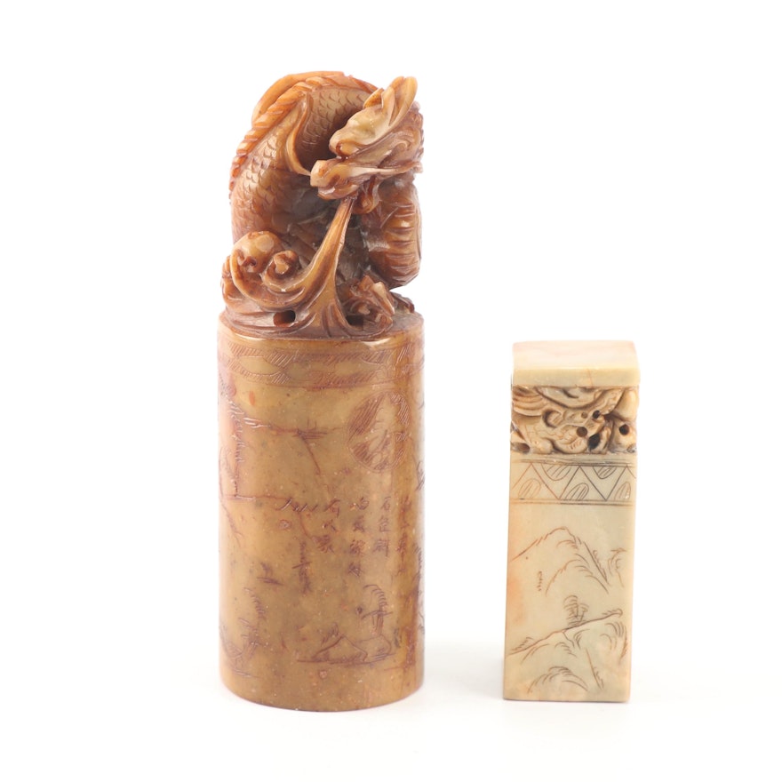 Chinese Carved Soapstone Dragon Motif Seals