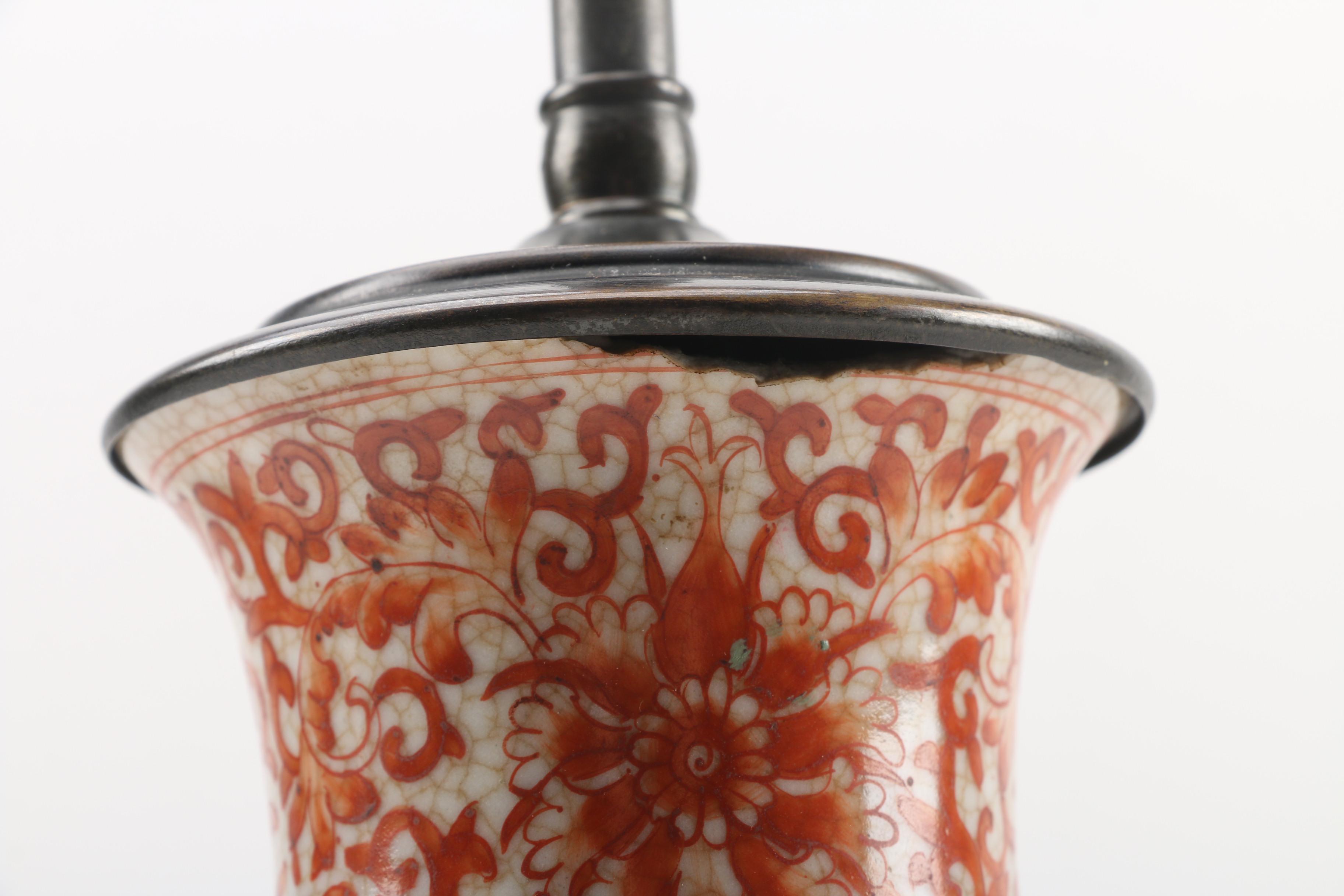 Chinoiserie Hand-Painted Porcelain Vase Form Table Lamp