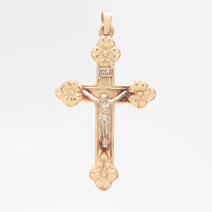 14K Yellow and White Gold Crucifix Pendant