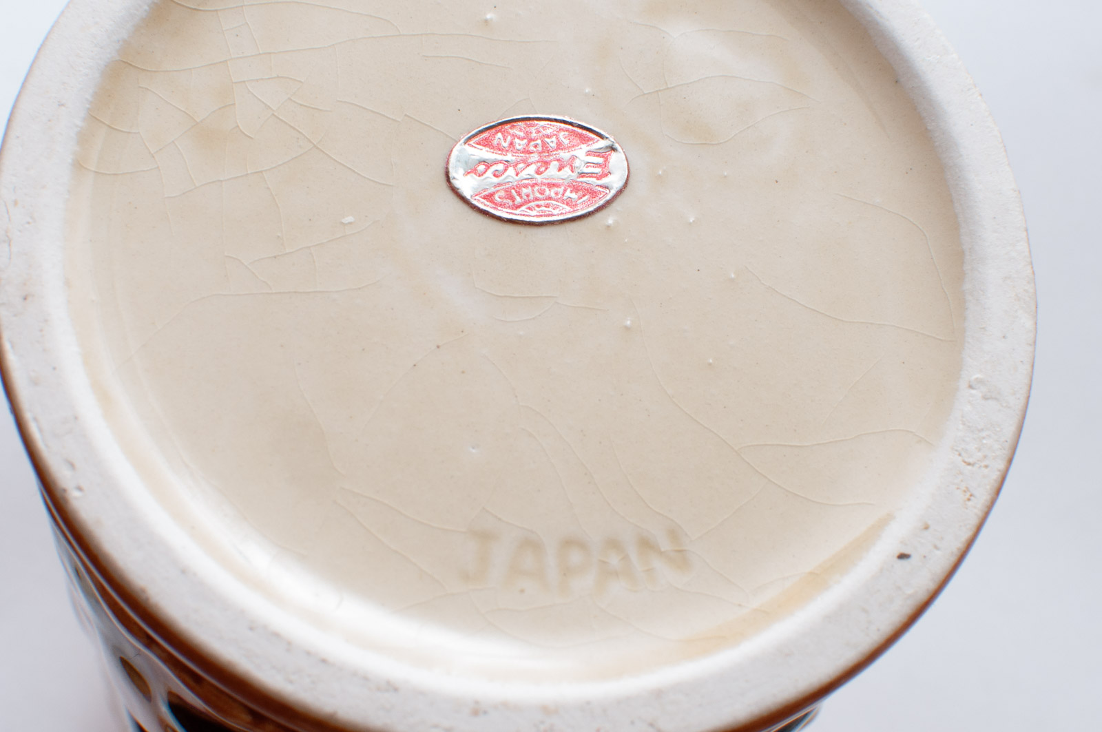 Collection of Beer Steins Including German Music Box Stein