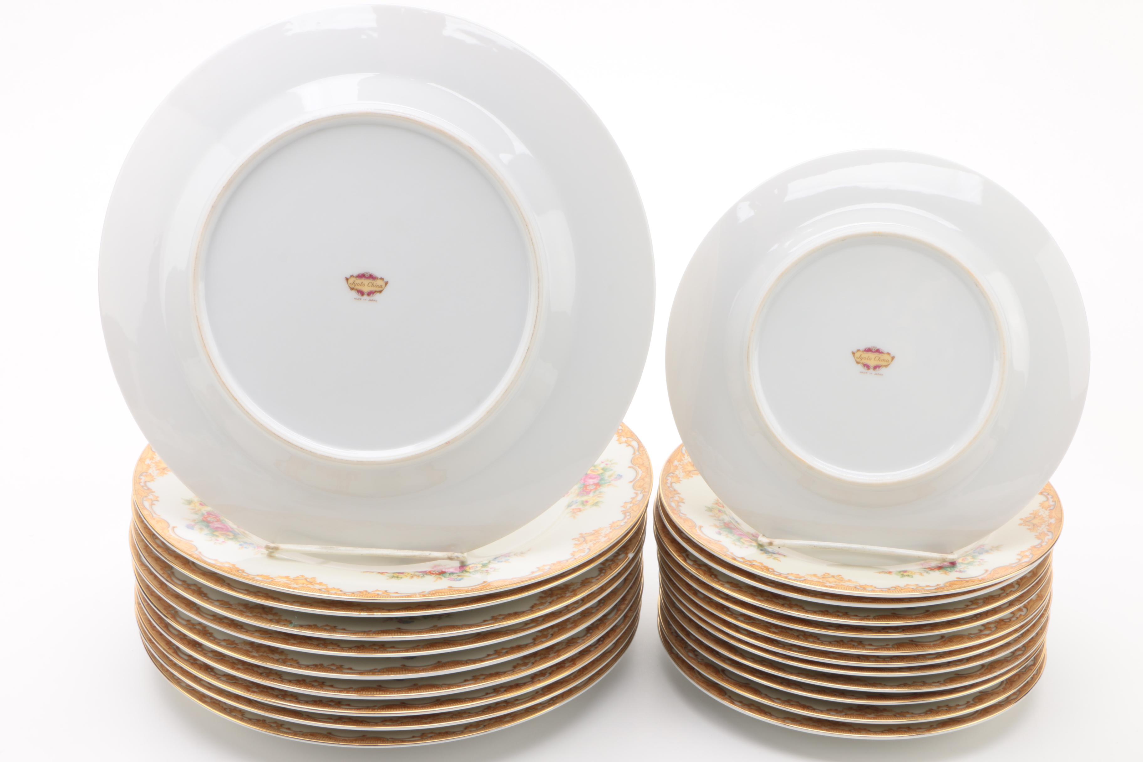Japanese Jyoto China Porcelain Dinnerware
