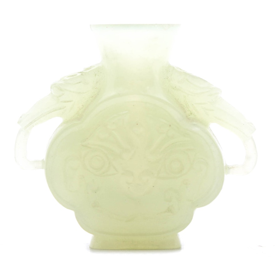 Chinese Green Quartz Carved Snuff Bottle