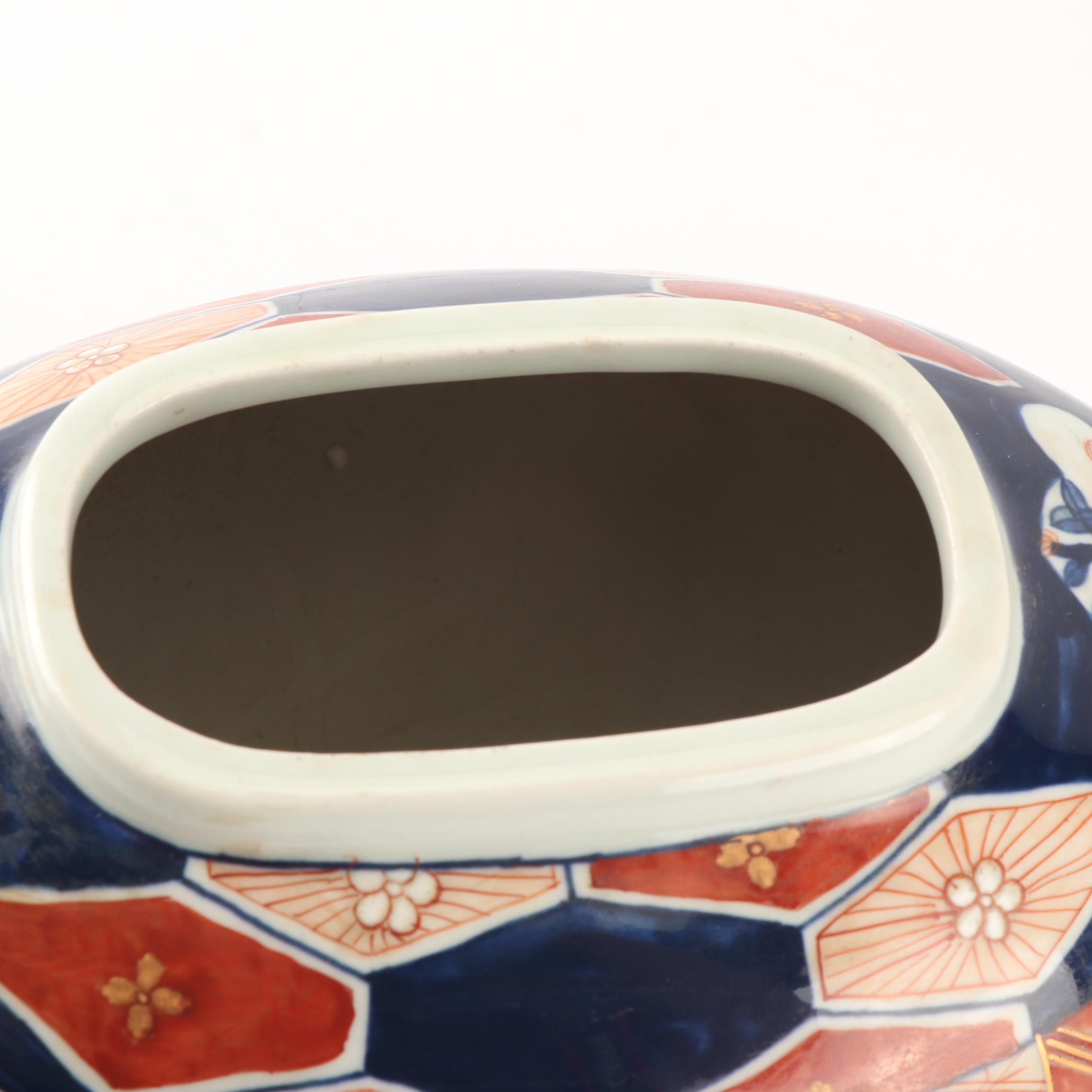 Chinese Republic Imari Palette Ceramic Ginger Jar, Circa 1912-1949