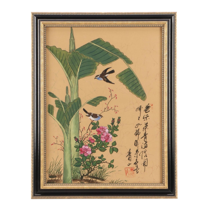 Chinese Birds and Botanicals Gouache Painting on Silk