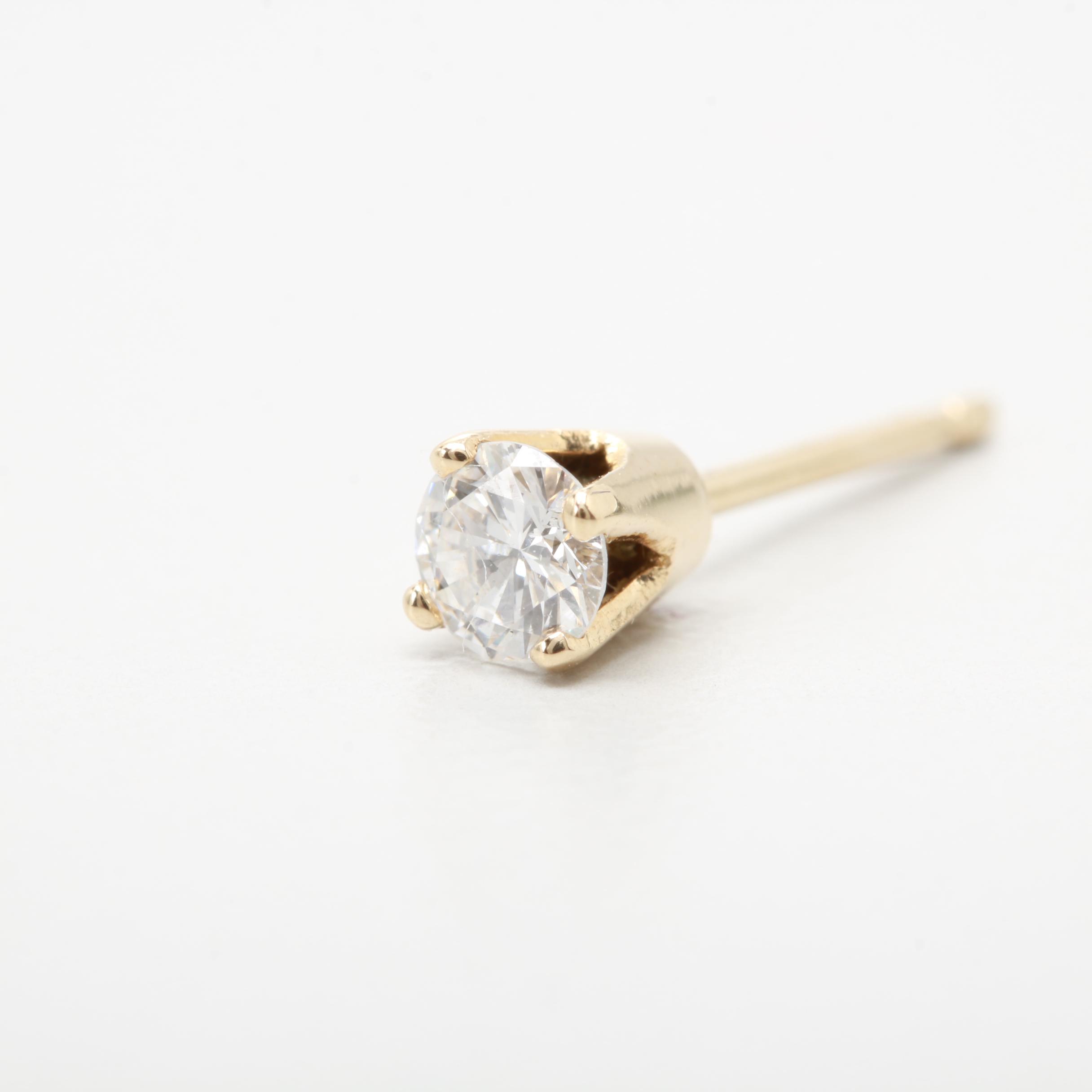14K Yellow Gold Diamond Stud Earrings