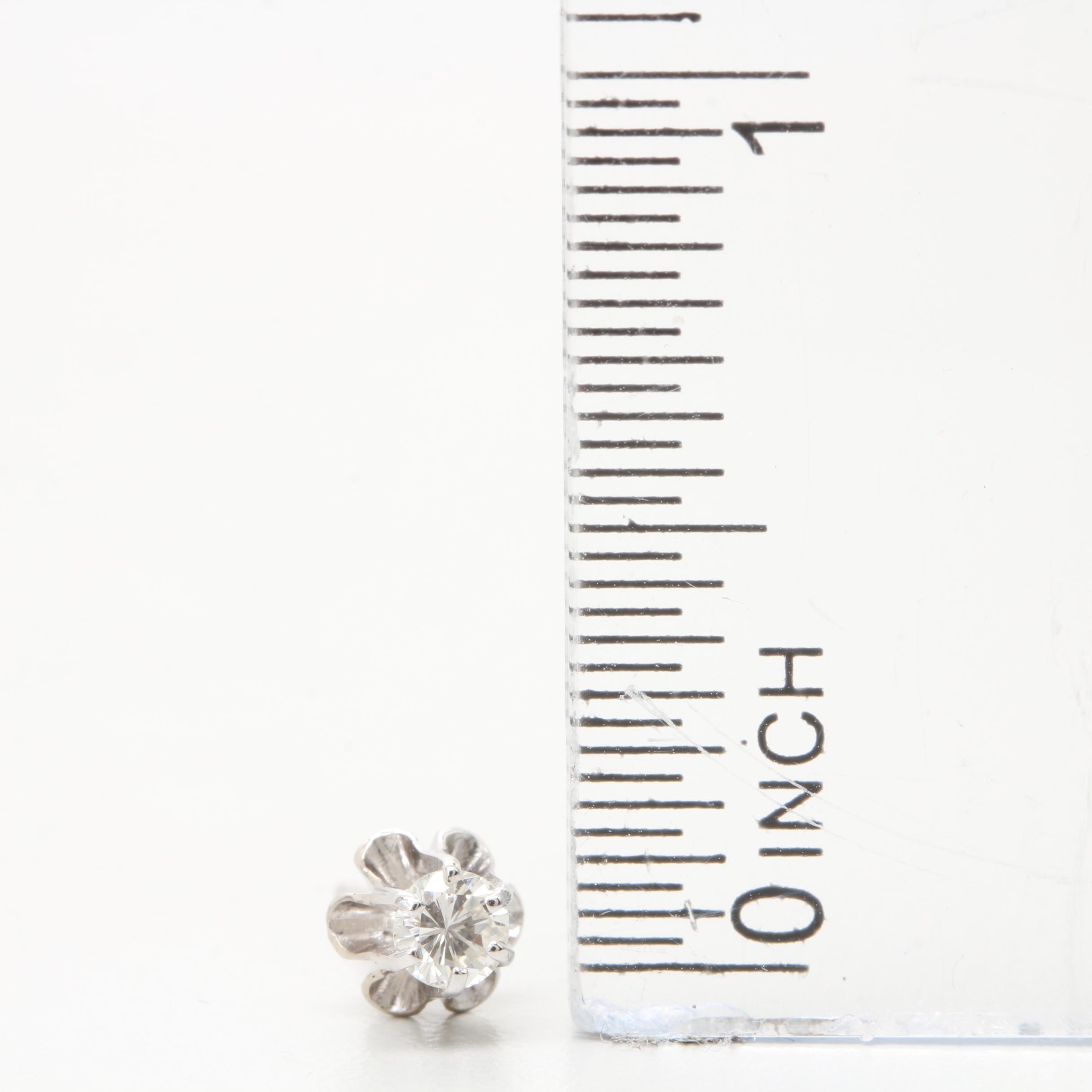 14K White Gold Diamond Stud Earrings