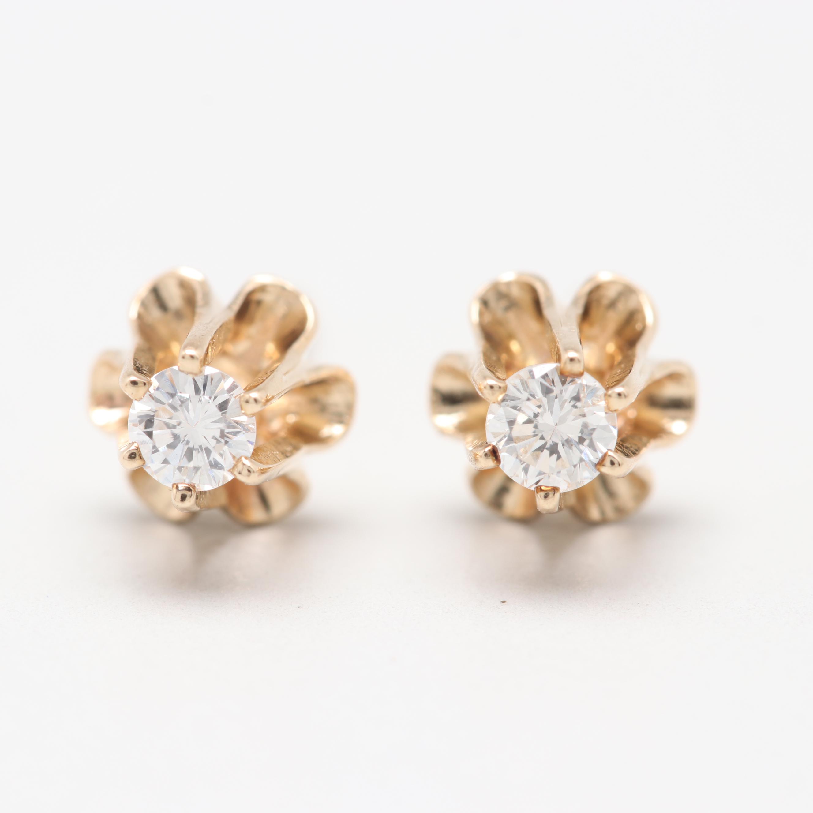 14K Yellow Gold Diamond Stud Earrings