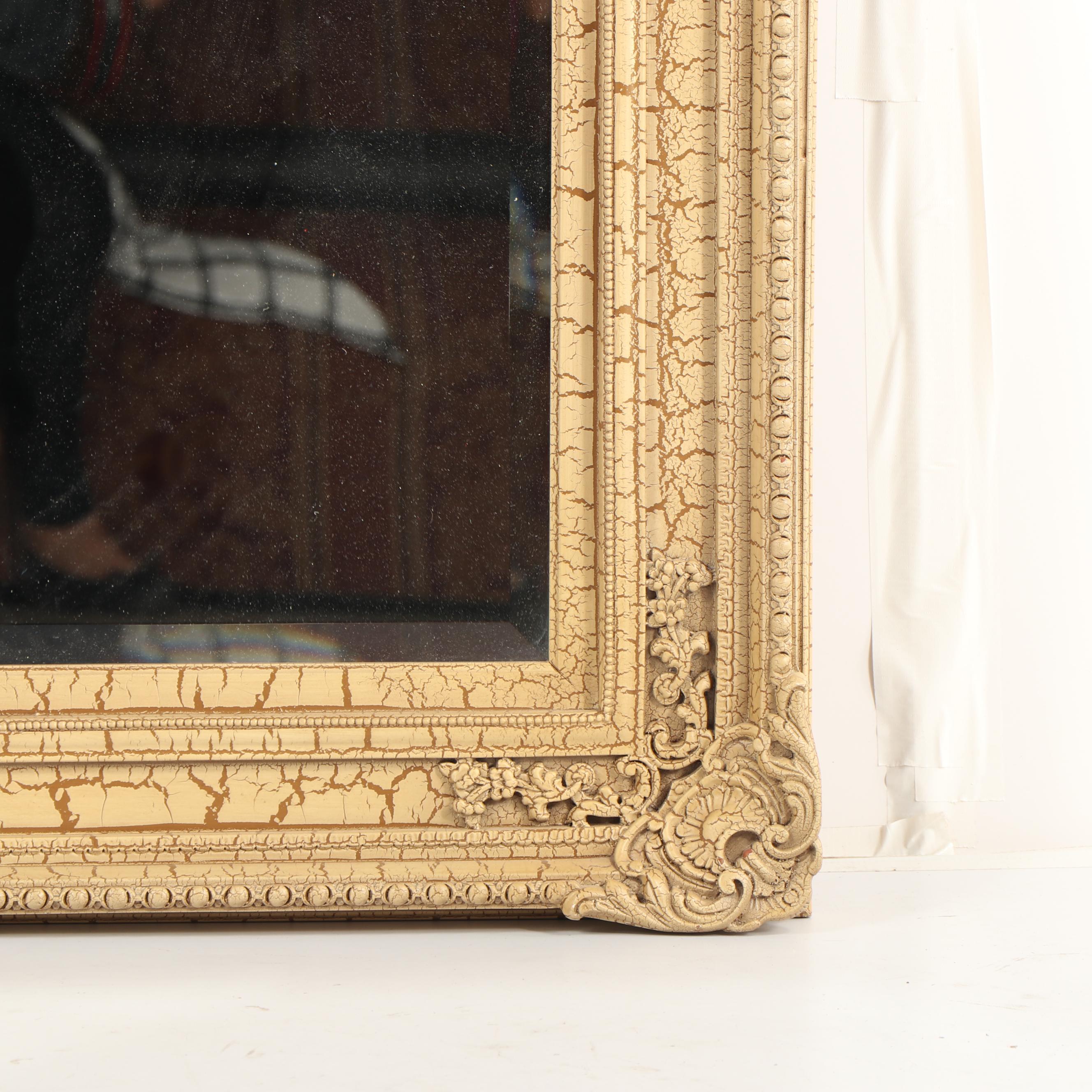 Uttermost Baroque Style Wall Mirror