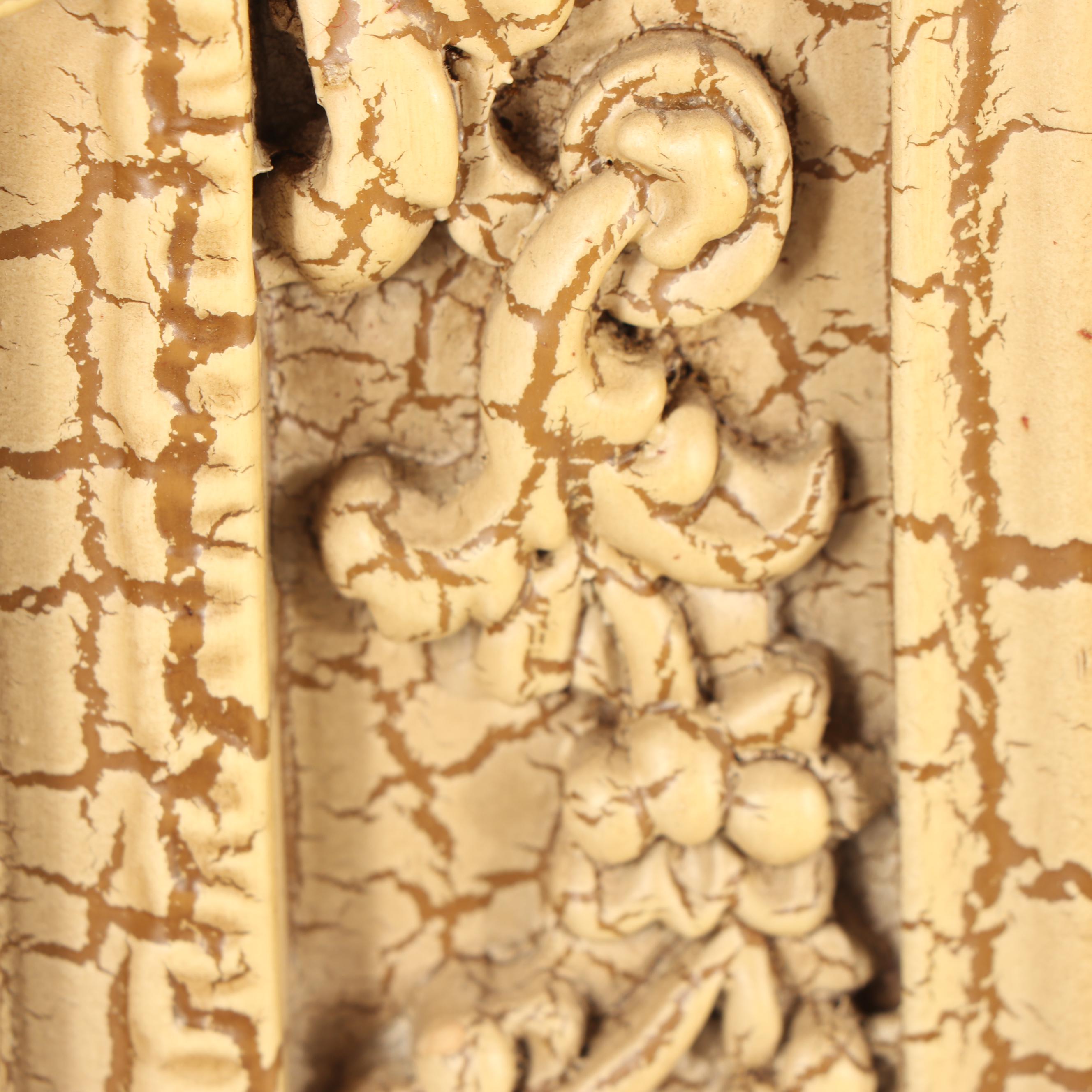 Uttermost Baroque Style Wall Mirror