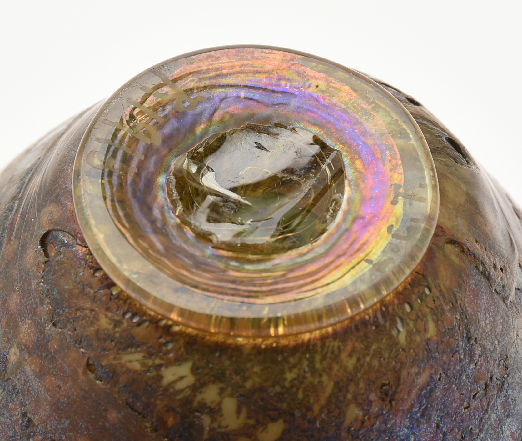 Tiffany Studios Cypriote Glass Vase, circa 1899