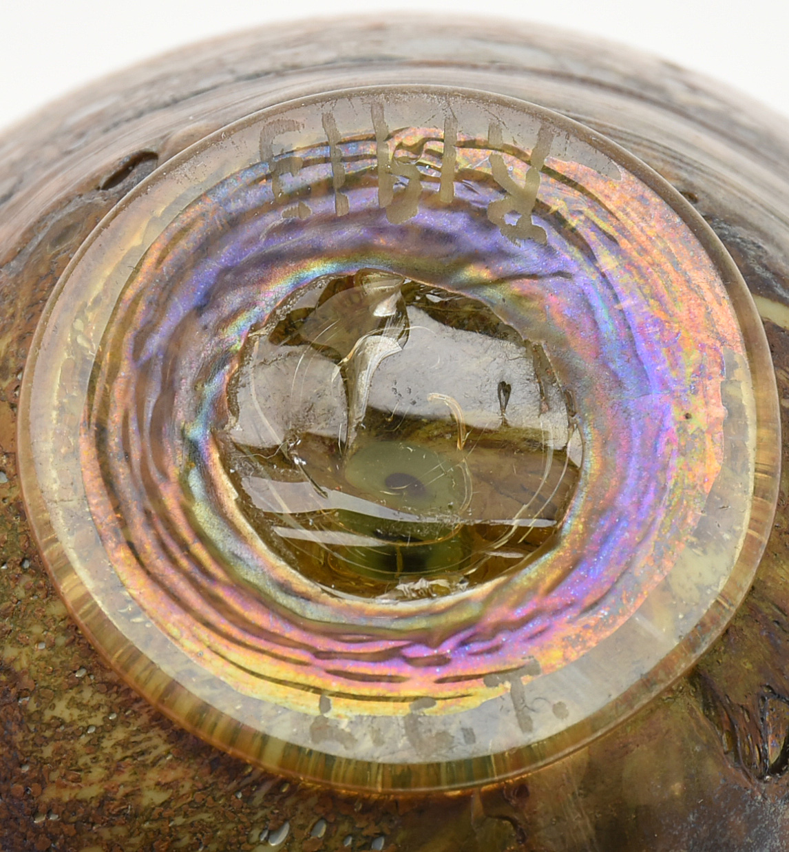 Tiffany Studios Cypriote Glass Vase, circa 1899