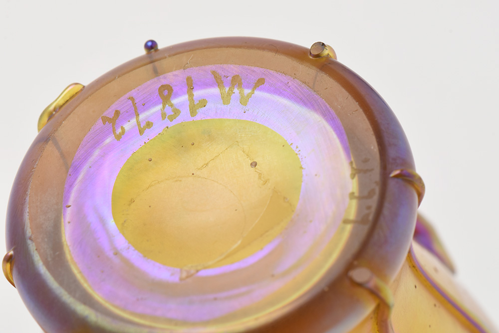 Tiffany Studios Favrile Glass Vase