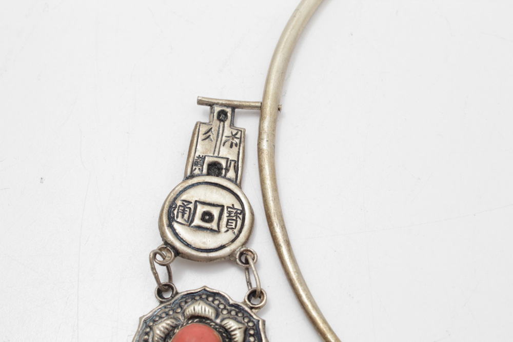 Chinese Costume Jewelry Necklace