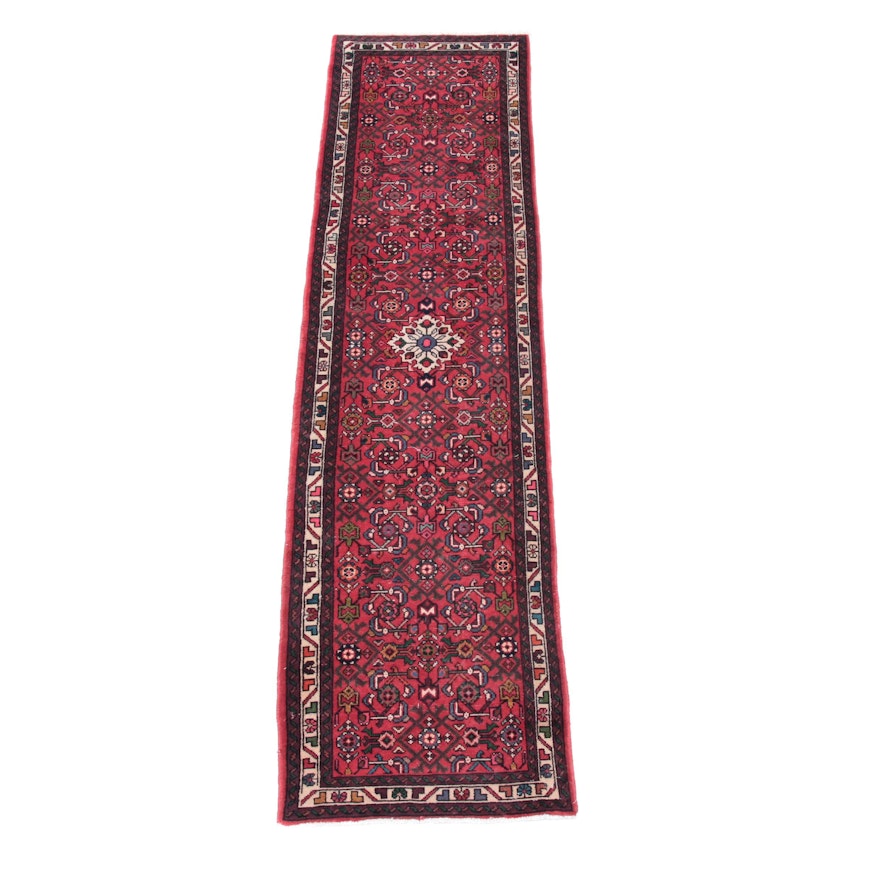 Hand-Knotted Persian Hamadan Carpet Runner