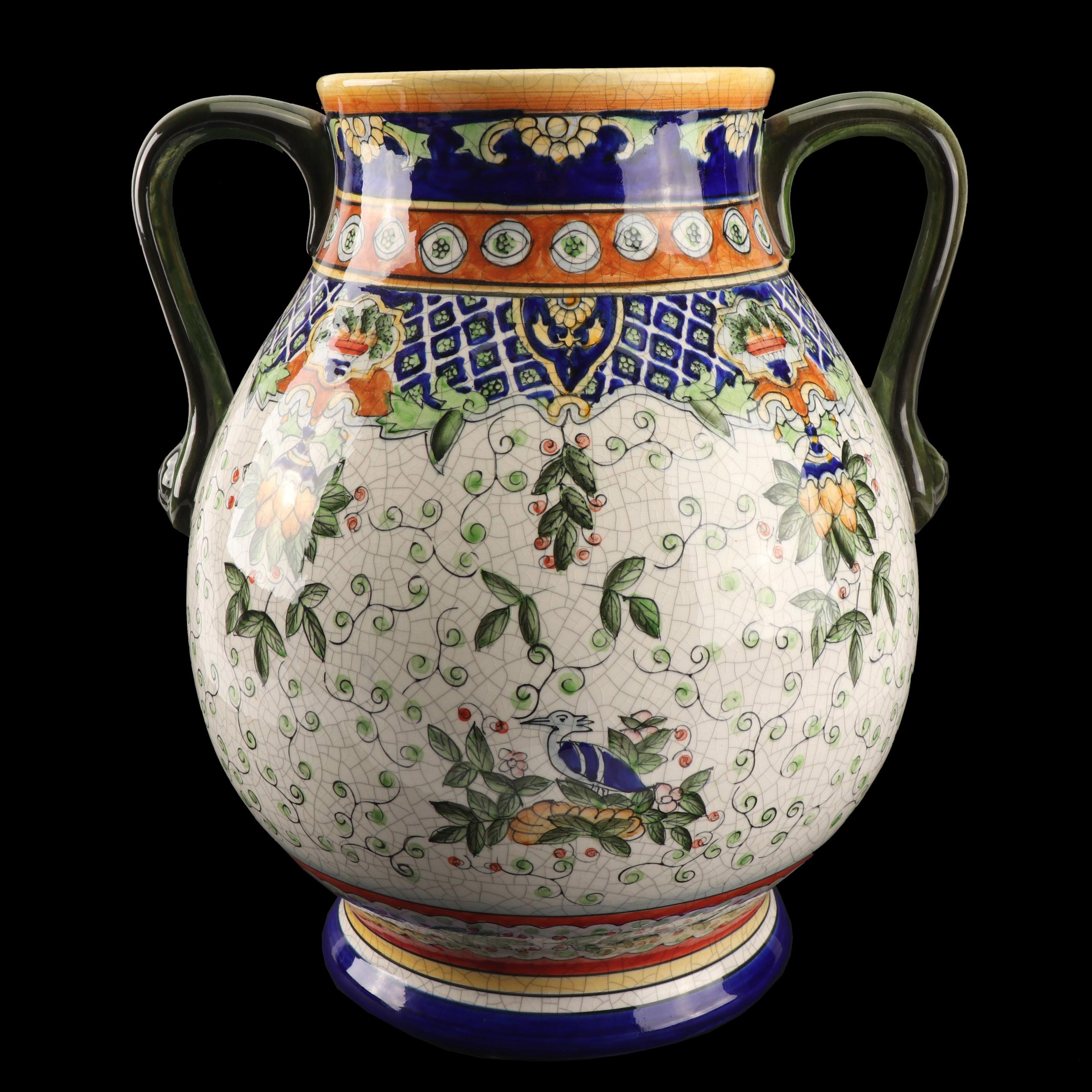 Contemporary Majolica Style Water Jug