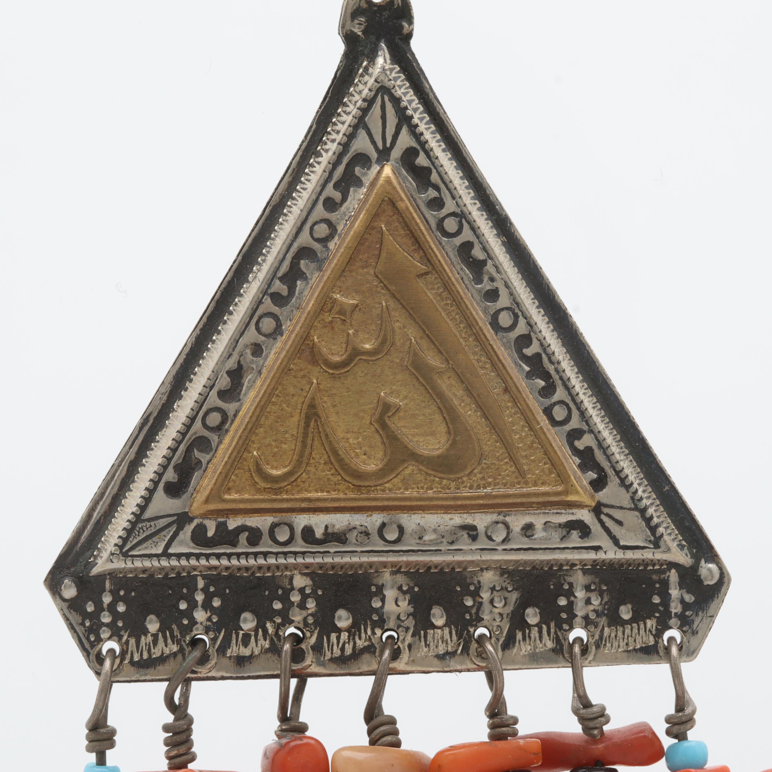 Costume Coral and Glass Cone Dangle Earrings