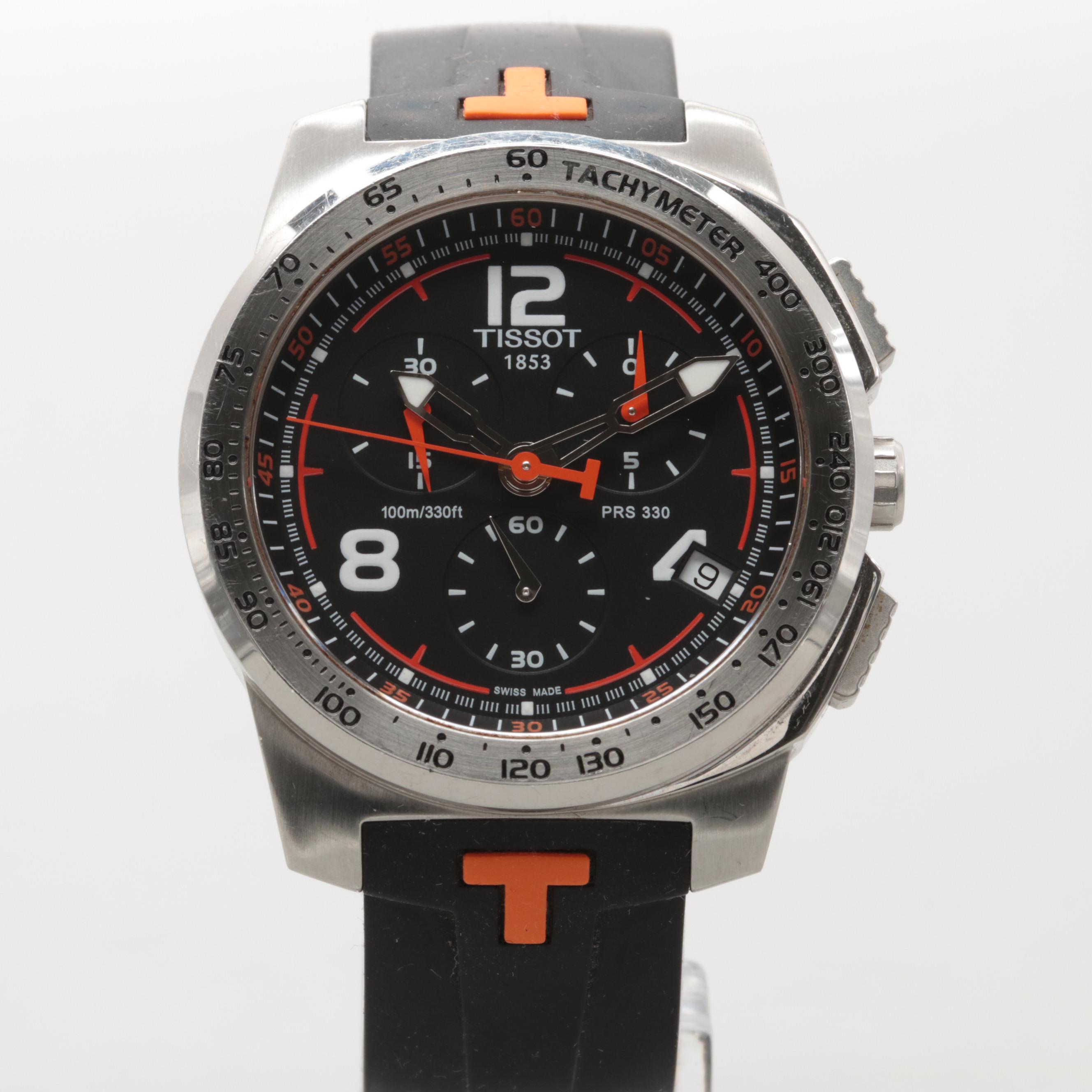 Tissot Nicky Hayden Limited Edition Watch With Commemorative Helmet Case