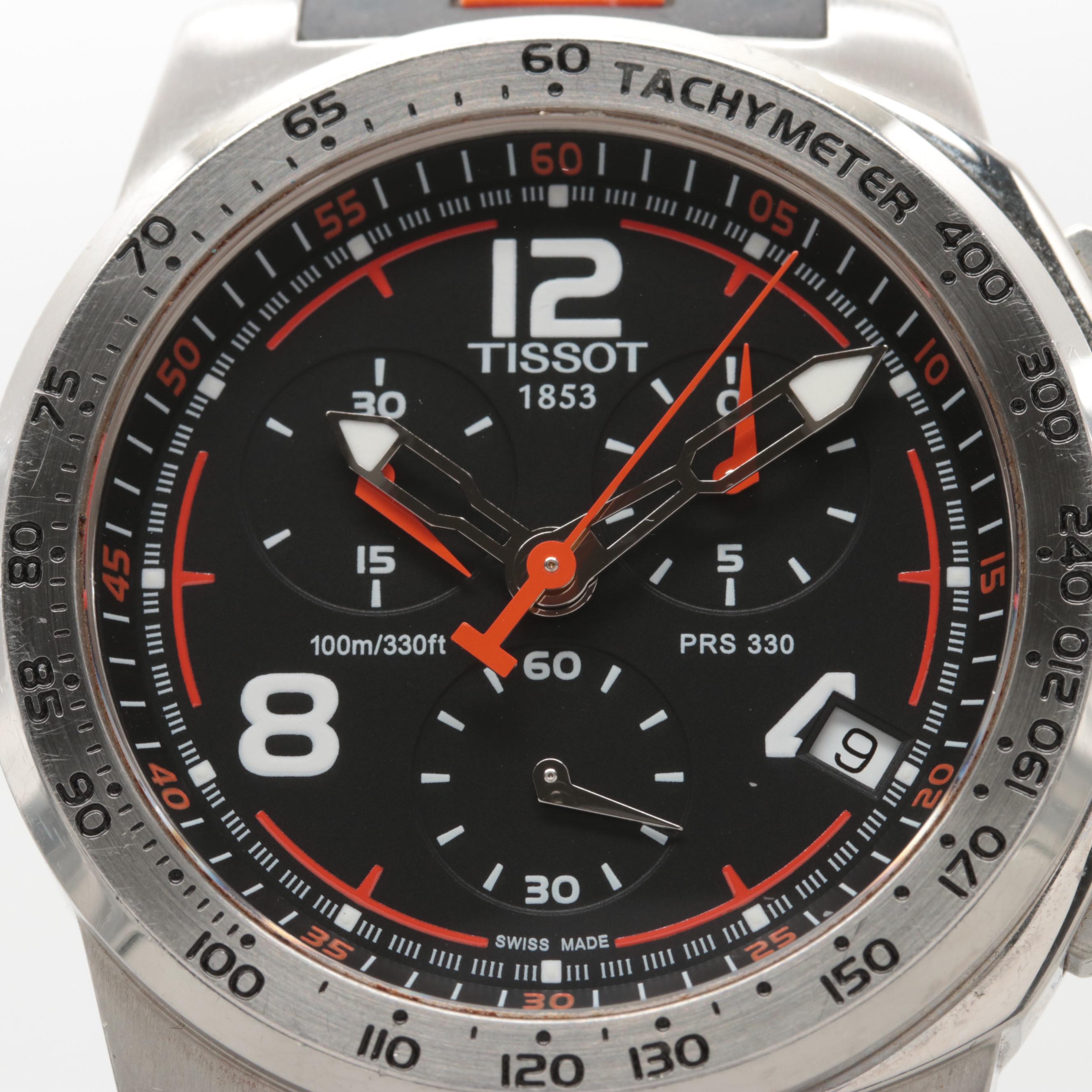 Tissot Nicky Hayden Limited Edition Watch With Commemorative Helmet Case