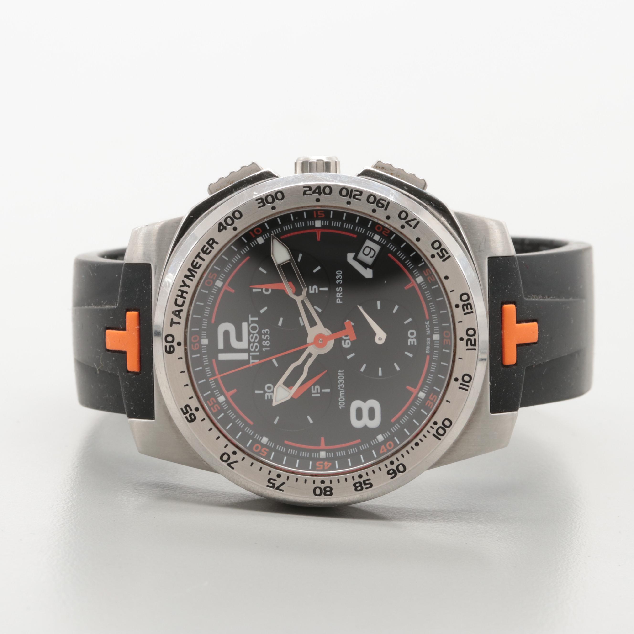 Tissot Nicky Hayden Limited Edition Watch With Commemorative Helmet Case